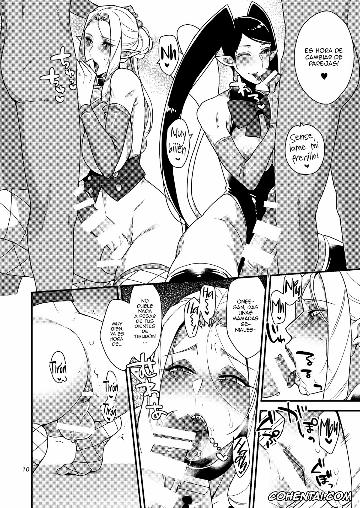 Go Princess Precure hentai, Go! Princess Precure hentai, Miss Shamour hentai, Shut hentai, Mayonaka no Tokubetsu Lesson (Go! Princess Precure), pagina 9