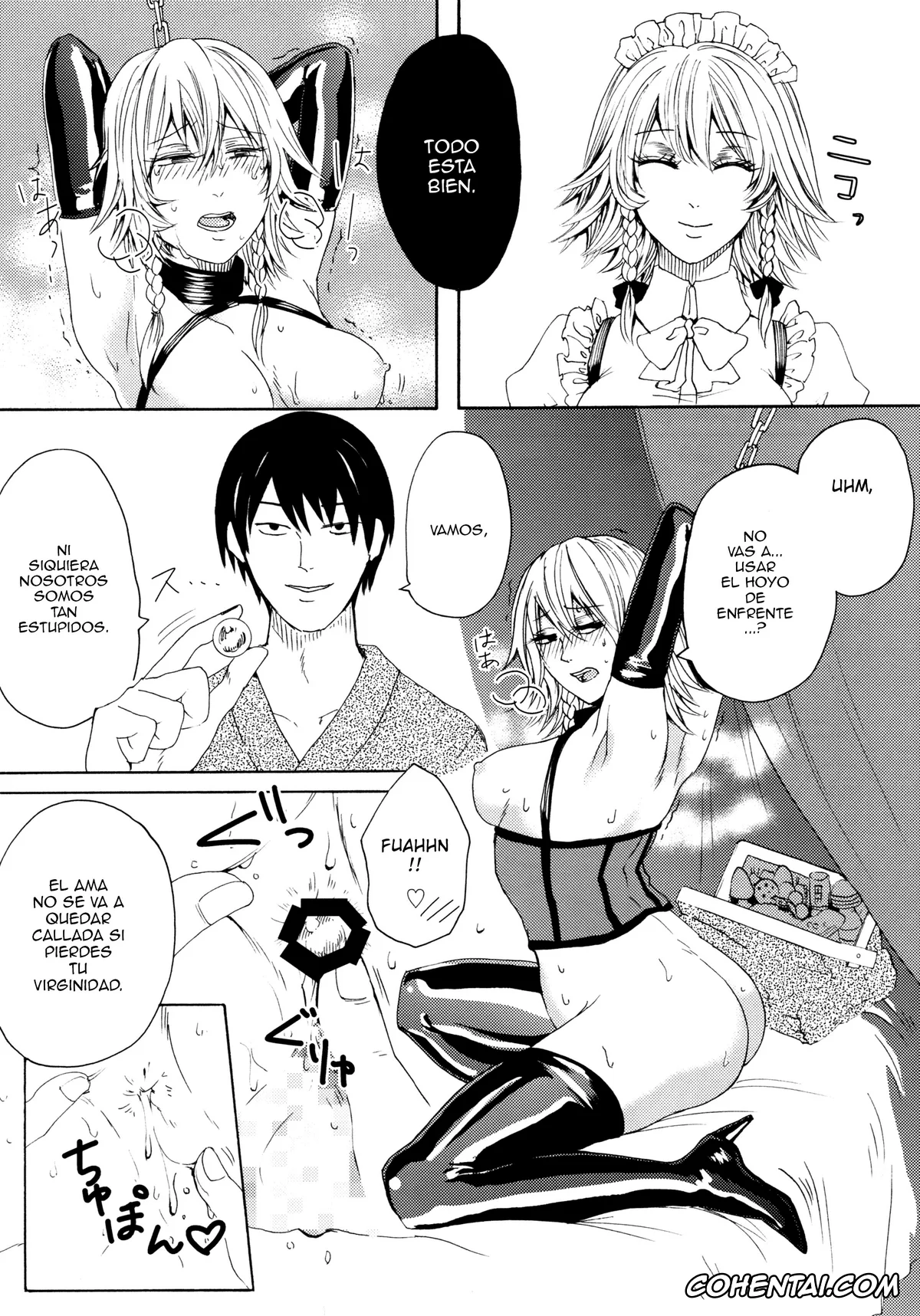 Touhou Project xxx, Sakuya Izayoi xxx, Sakuya Yokubou Gyakuten (Touhou Project), pagina 13