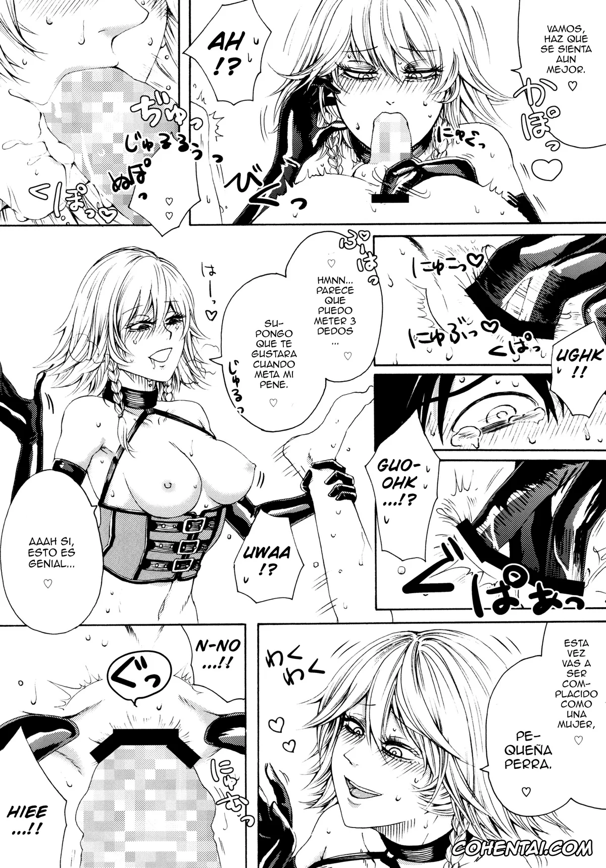 Touhou Project porno, Sakuya Izayoi porno, Sakuya Yokubou Gyakuten (Touhou Project), pagina 20
