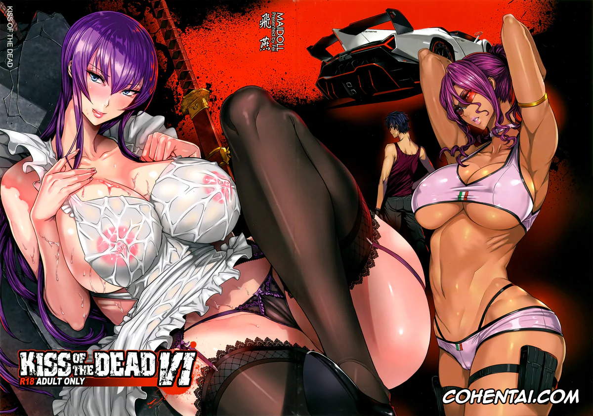 Highschool Of The Dead xxx, Saeko Busujima xxx, Takashi Komuro xxx, Kiss Of The Dead 6 (Highschool Of The Dead), pagina 1