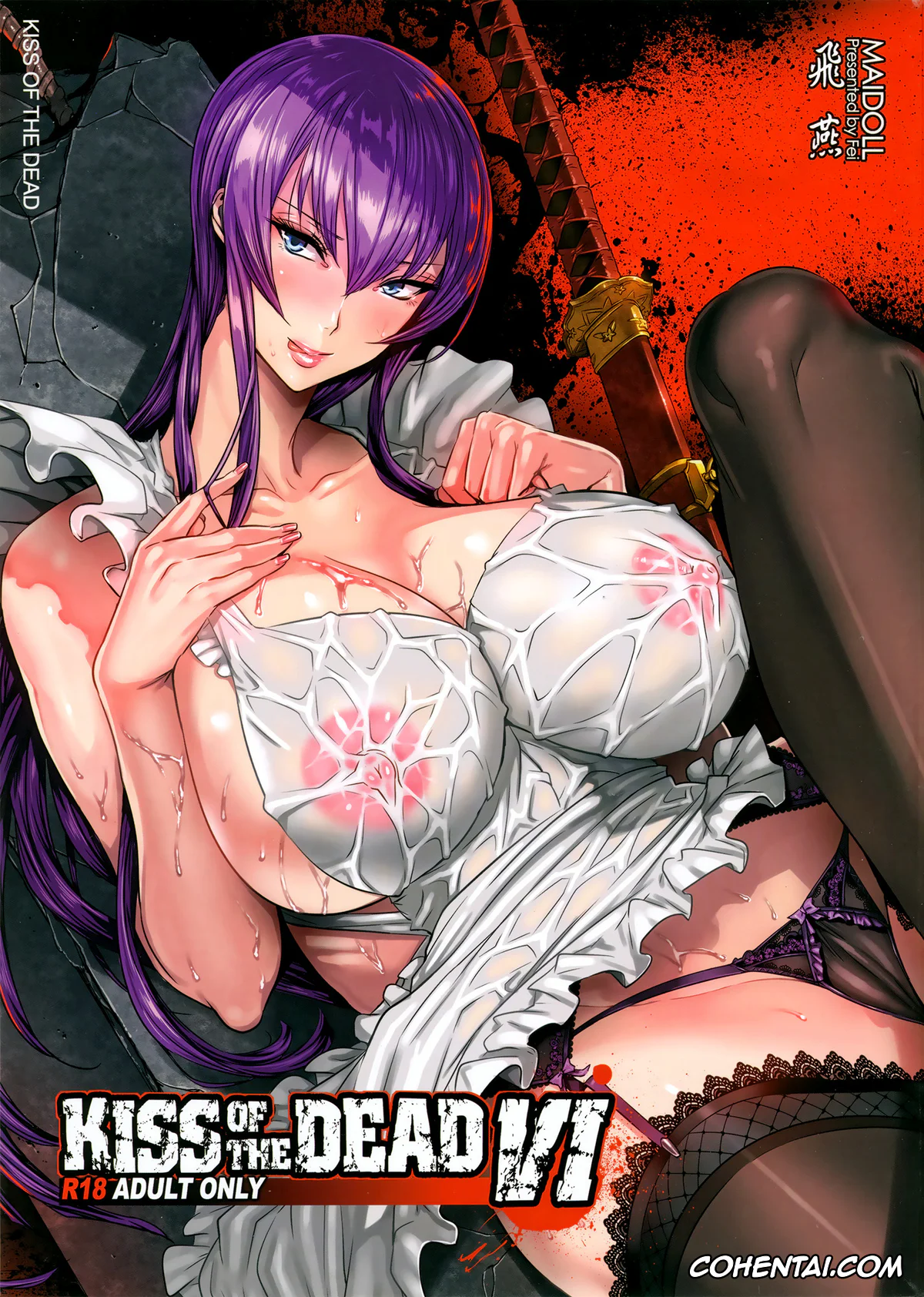 Highschool Of The Dead porno, Saeko Busujima porno, Takashi Komuro porno, Kiss Of The Dead 6 (Highschool Of The Dead), pagina 2