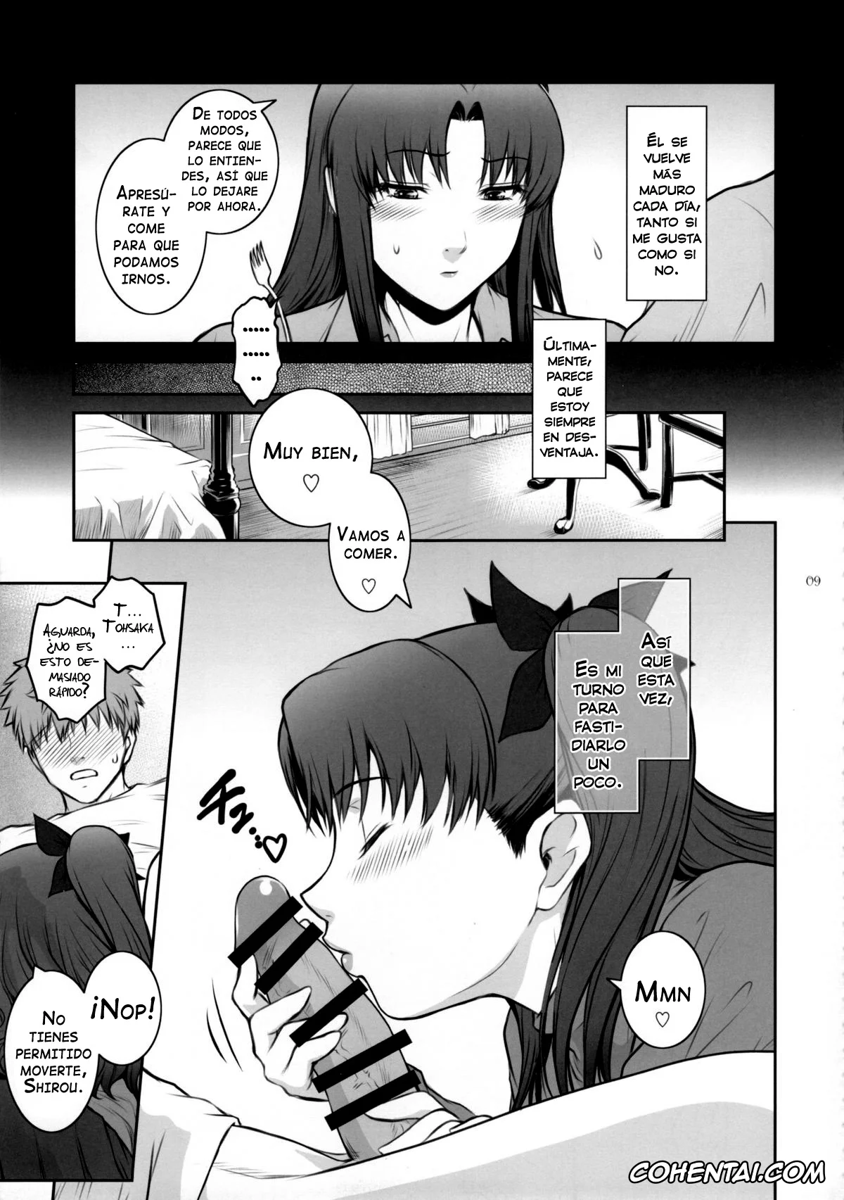 Fate/stay night hentai, Rin Tosaka hentai, Shirou Emiya hentai, Unusual Bedtime Working (Fate/stay night), pagina 9