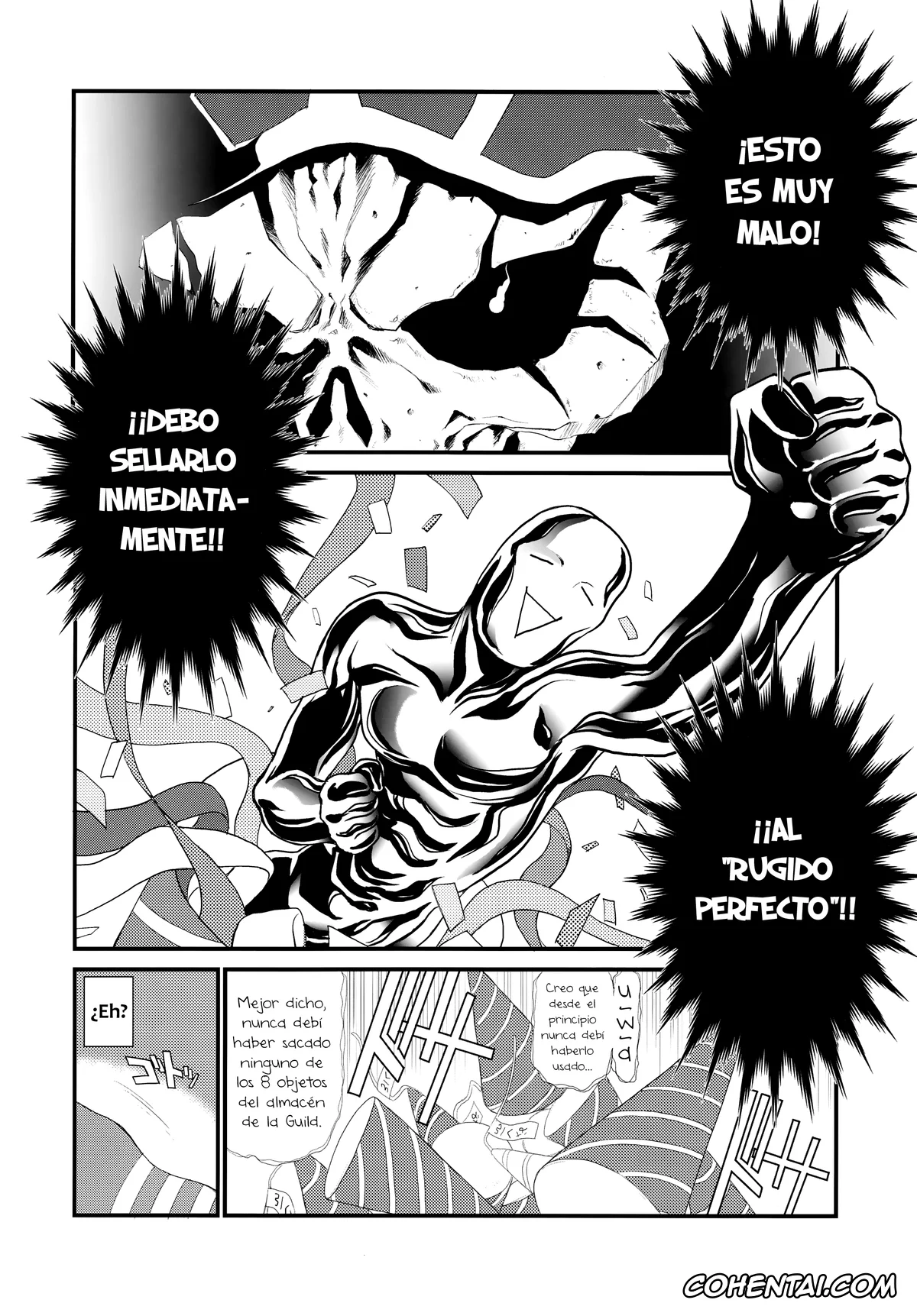 Overlord porno, Ainz Ooal Gown porno, Albedo porno, Aru Aru Albedo-sama β-ban (Overlord), pagina 2