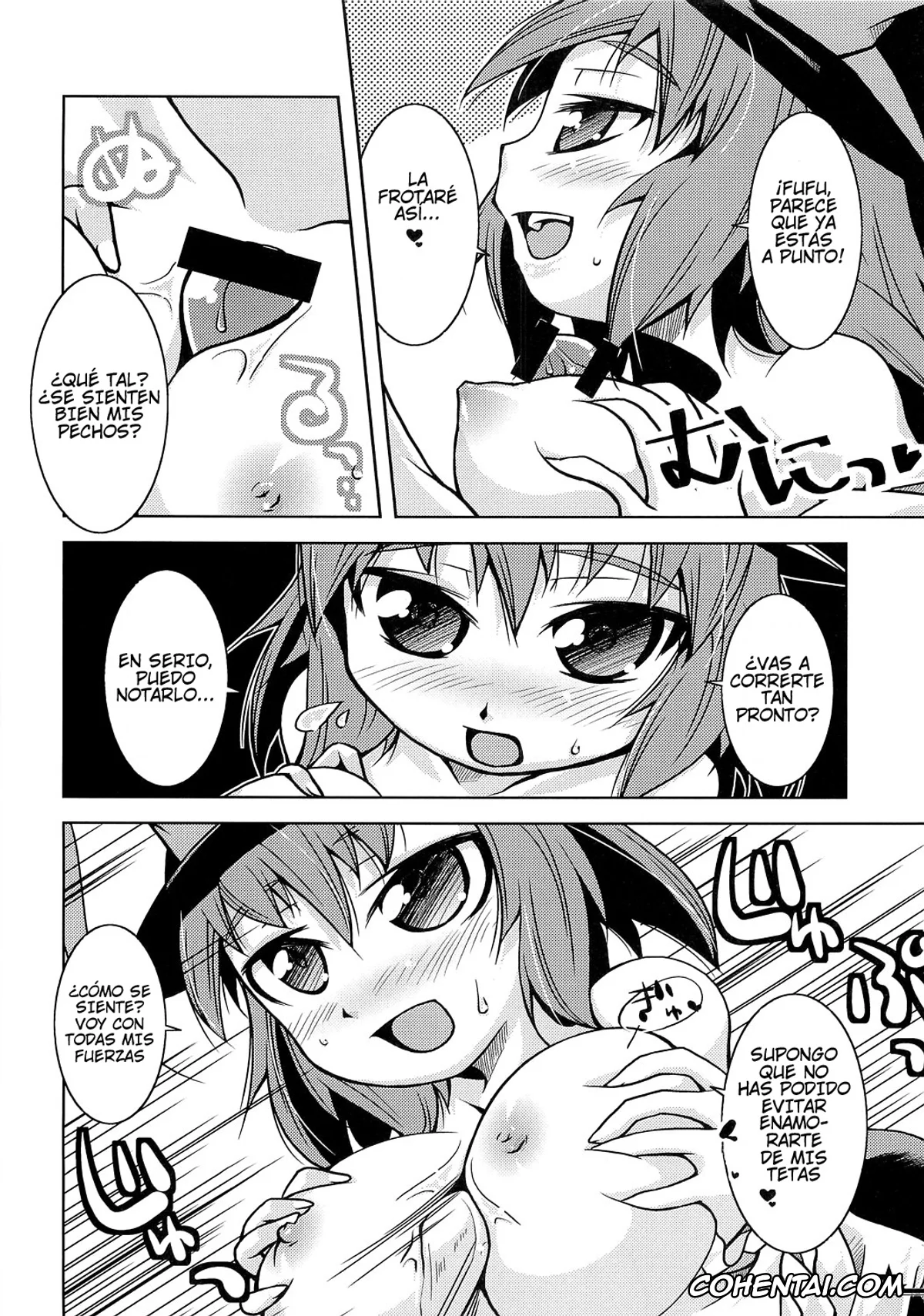 Touhou Project hentai, Iku Nagae hentai, Christmas Night Fever (Touhou Project), pagina 3