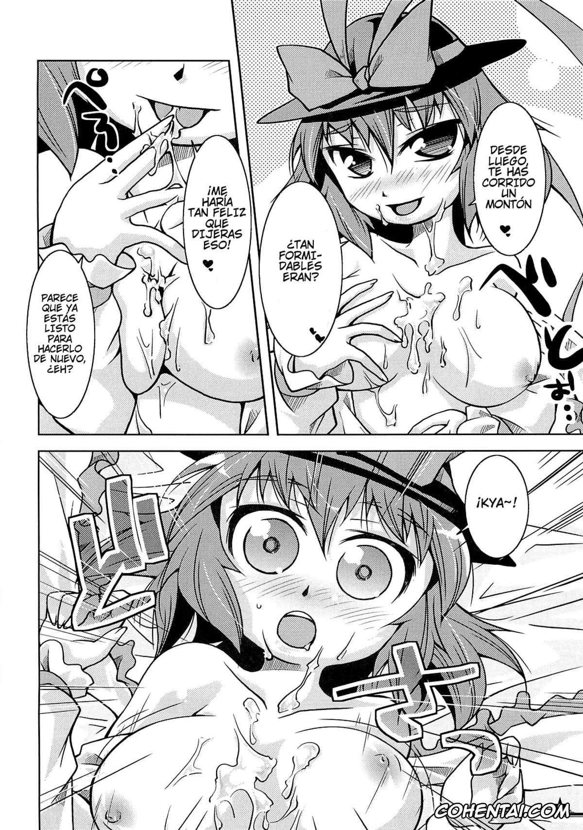 Touhou Project porno, Iku Nagae porno, Christmas Night Fever (Touhou Project), pagina 5
