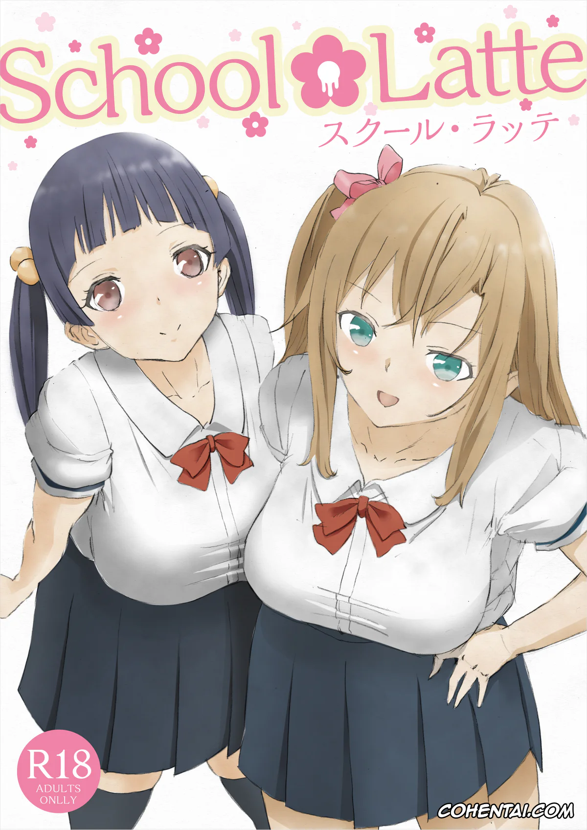 Original xxx, School Latte, pagina 1