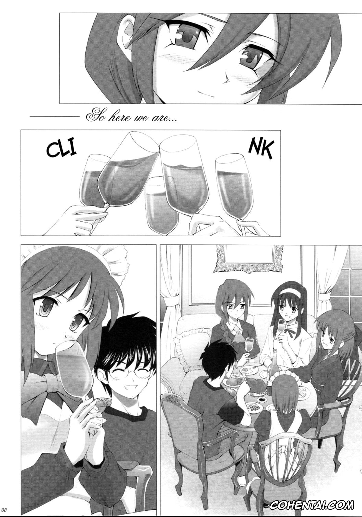 Tsukihime xxx, Akiha Tohno xxx, Hisui xxx, Kohaku xxx, Shiki Tohno xxx, Sion Eltnam Atlasia xxx, Tsukihime Complex 3 «Red» (Tsukihime), pagina 7