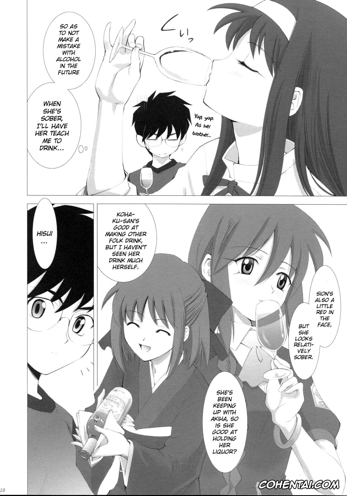Tsukihime hentai, Akiha Tohno hentai, Hisui hentai, Kohaku hentai, Shiki Tohno hentai, Sion Eltnam Atlasia hentai, Tsukihime Complex 3 «Red» (Tsukihime), pagina 9