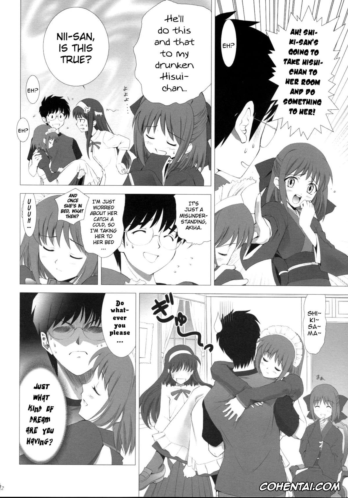 Tsukihime porno, Akiha Tohno porno, Hisui porno, Kohaku porno, Shiki Tohno porno, Sion Eltnam Atlasia porno, Tsukihime Complex 3 «Red» (Tsukihime), pagina 11