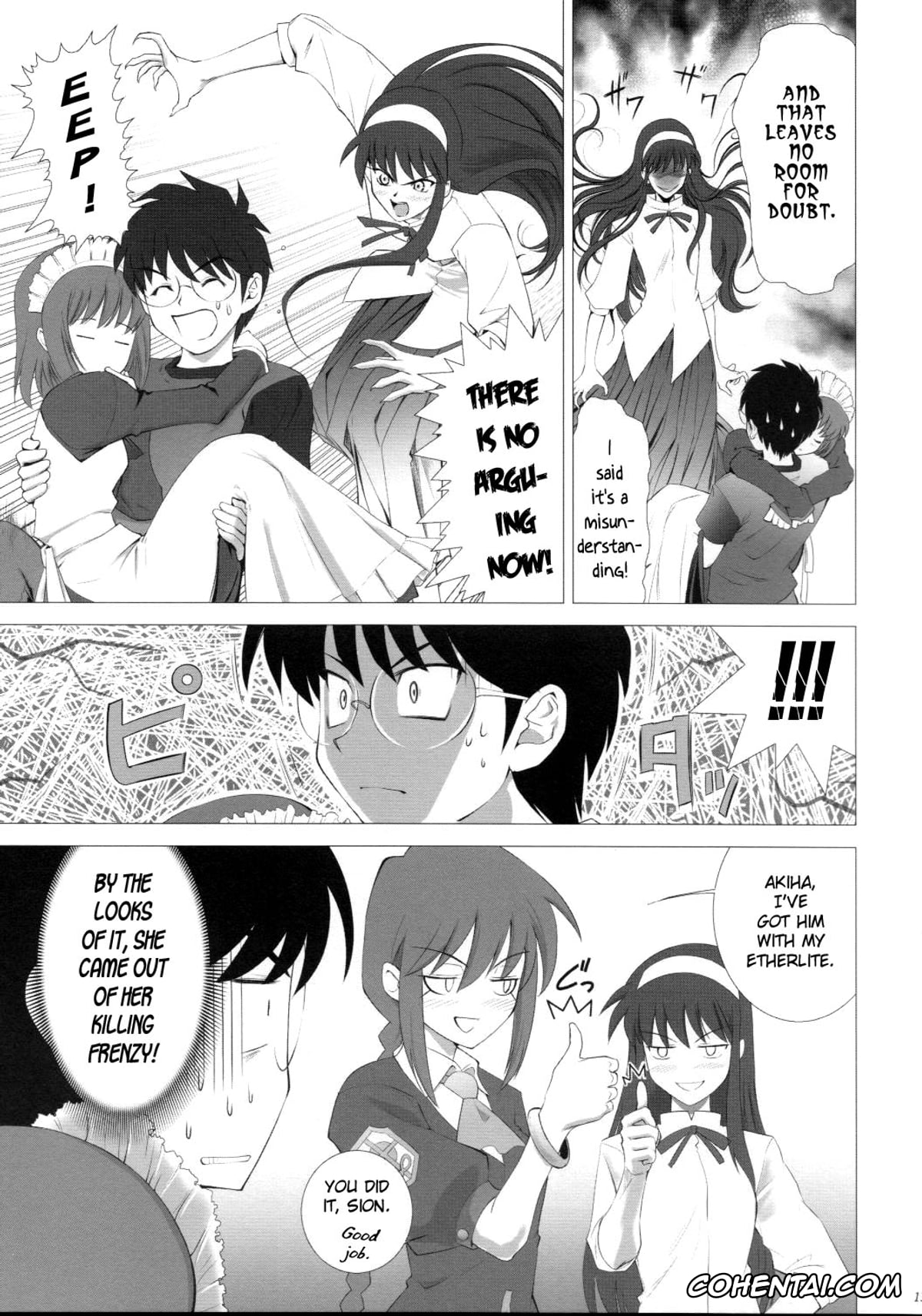 Tsukihime hentai, Akiha Tohno hentai, Hisui hentai, Kohaku hentai, Shiki Tohno hentai, Sion Eltnam Atlasia hentai, Tsukihime Complex 3 «Red» (Tsukihime), pagina 12