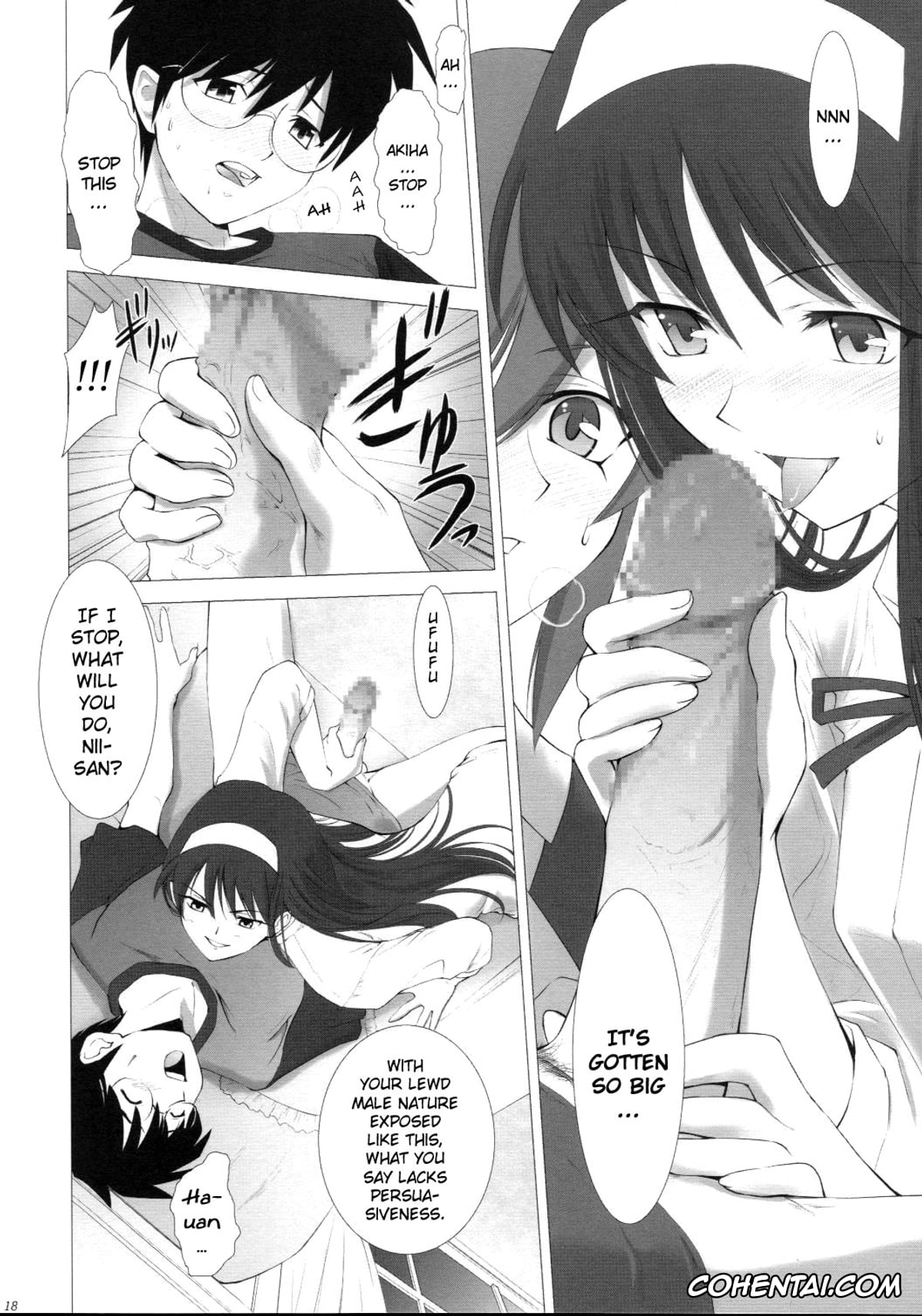 Tsukihime porno, Akiha Tohno porno, Hisui porno, Kohaku porno, Shiki Tohno porno, Sion Eltnam Atlasia porno, Tsukihime Complex 3 «Red» (Tsukihime), pagina 17