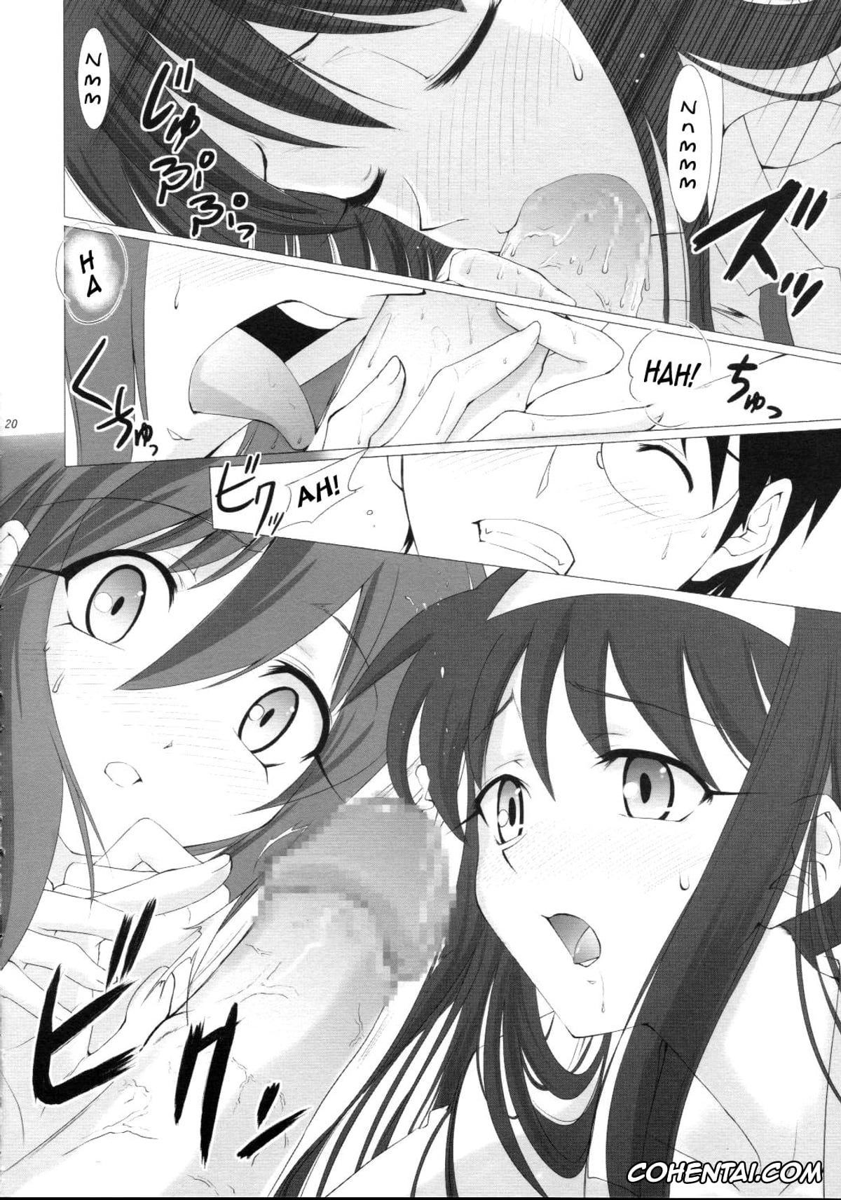 Tsukihime xxx, Akiha Tohno xxx, Hisui xxx, Kohaku xxx, Shiki Tohno xxx, Sion Eltnam Atlasia xxx, Tsukihime Complex 3 «Red» (Tsukihime), pagina 19