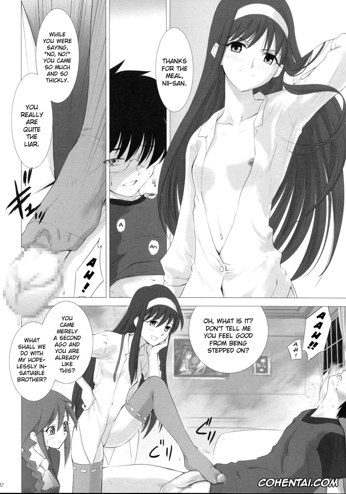 Tsukihime hentai, Akiha Tohno hentai, Hisui hentai, Kohaku hentai, Shiki Tohno hentai, Sion Eltnam Atlasia hentai, Tsukihime Complex 3 «Red» (Tsukihime), pagina 21