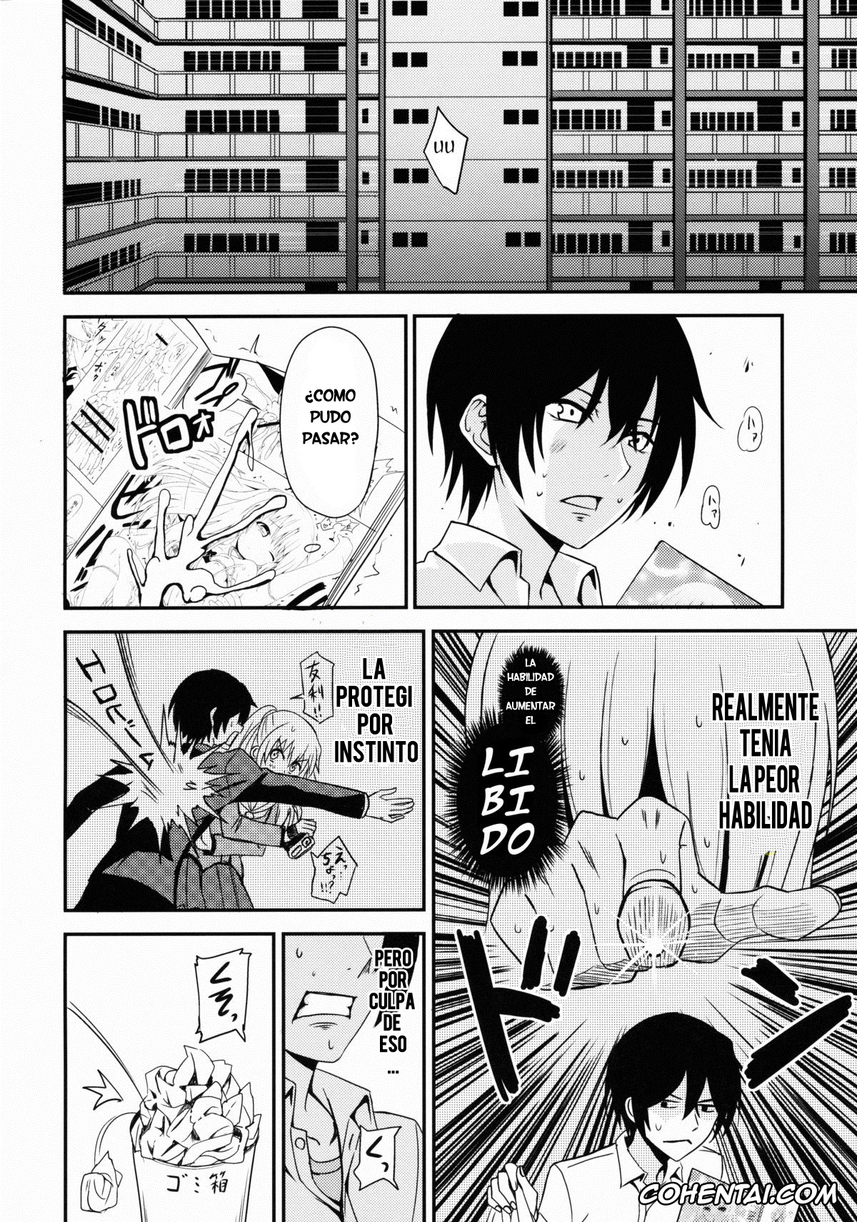 Charlotte hentai, Nao Tomori hentai, Yuu Otosaka hentai, Nouryoku Hatsujou (Charlotte), pagina 3