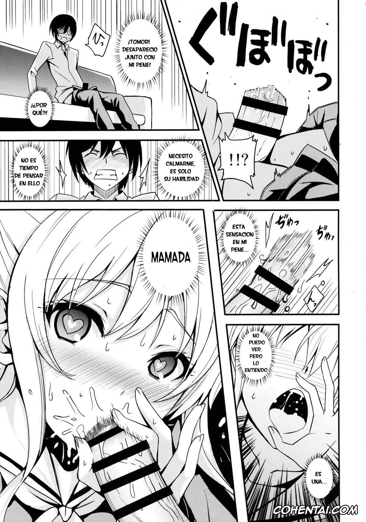 Charlotte porno, Nao Tomori porno, Yuu Otosaka porno, Nouryoku Hatsujou (Charlotte), pagina 8