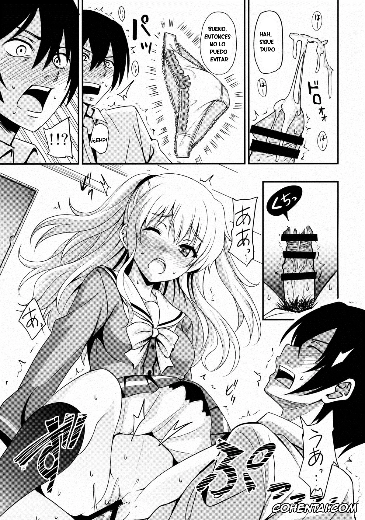 Charlotte xxx, Nao Tomori xxx, Yuu Otosaka xxx, Nouryoku Hatsujou (Charlotte), pagina 10