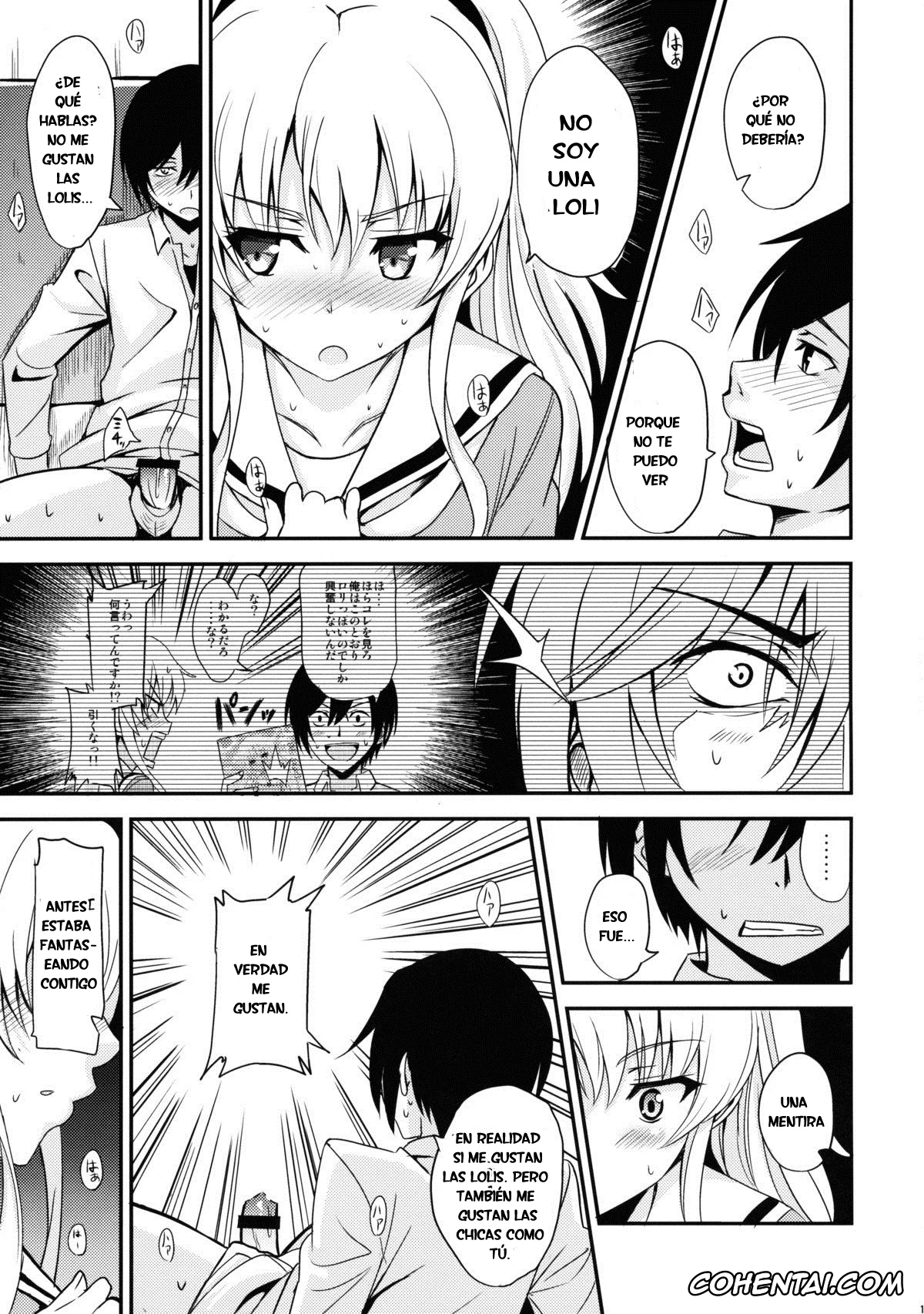 Charlotte hentai, Nao Tomori hentai, Yuu Otosaka hentai, Nouryoku Hatsujou (Charlotte), pagina 12