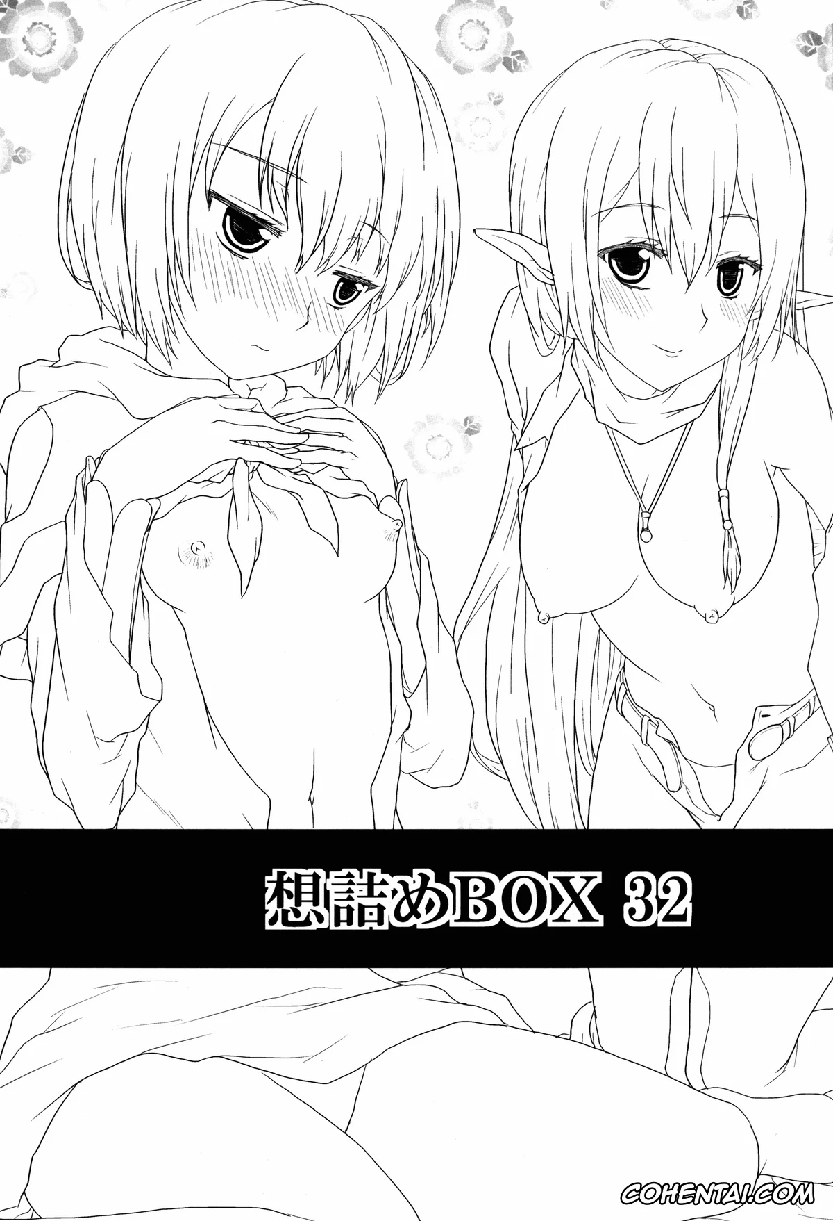 Gate: Jieitai Kano Chi nite Kaku Tatakaeri porno, Lelei La Lelena porno, Pina Co Lada porno, Rory Mercury porno, Tuka Luna Marceau porno, Yao Haa Dushi | Yao Ro Dushi porno, Youji Itami porno, Omodume BOX 32 (Gate: Jieitai Kanochi nite, Kaku Tatakaeri), pagina 2