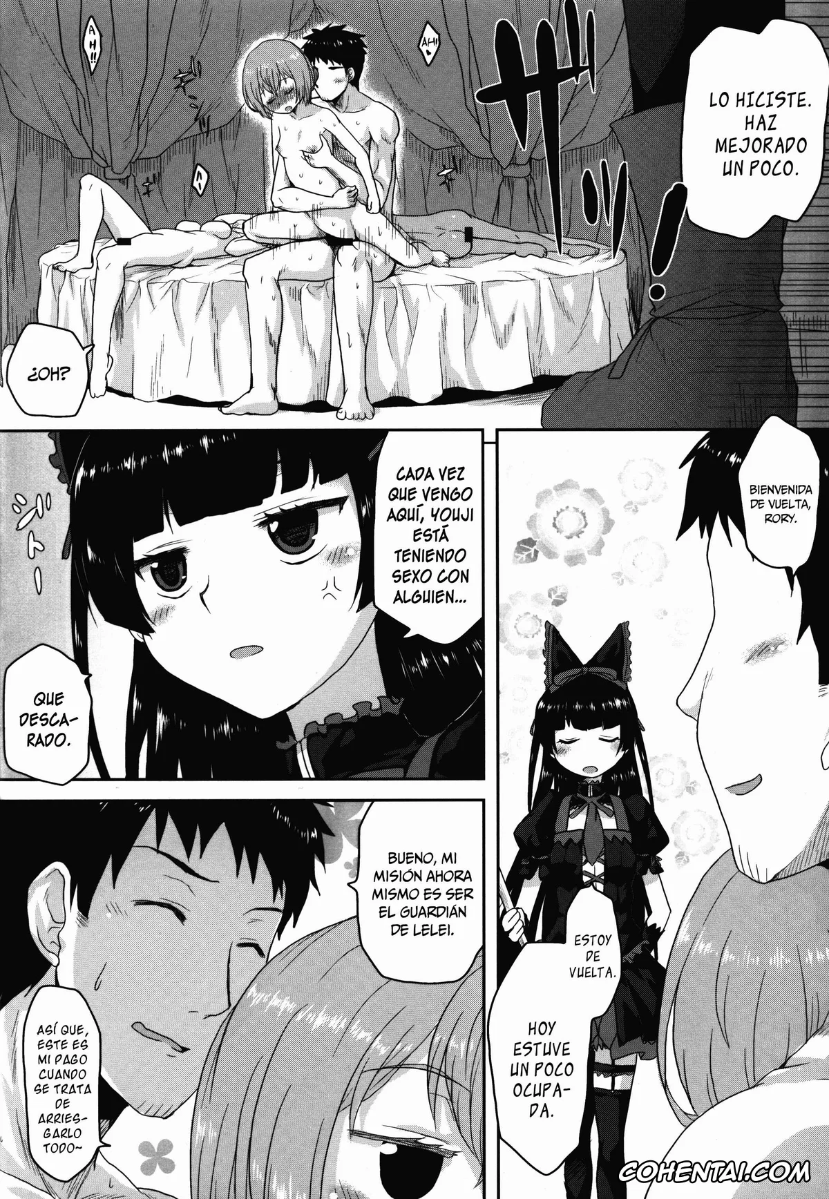 Gate: Jieitai Kano Chi nite Kaku Tatakaeri xxx, Lelei La Lelena xxx, Pina Co Lada xxx, Rory Mercury xxx, Tuka Luna Marceau xxx, Yao Haa Dushi | Yao Ro Dushi xxx, Youji Itami xxx, Omodume BOX 32 (Gate: Jieitai Kanochi nite, Kaku Tatakaeri), pagina 7