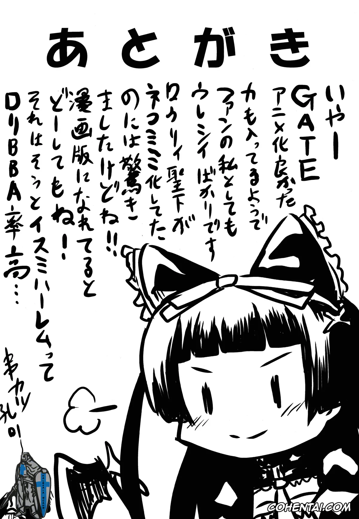 Gate: Jieitai Kano Chi nite Kaku Tatakaeri hentai, Lelei La Lelena hentai, Pina Co Lada hentai, Rory Mercury hentai, Tuka Luna Marceau hentai, Yao Haa Dushi | Yao Ro Dushi hentai, Youji Itami hentai, Omodume BOX 32 (Gate: Jieitai Kanochi nite, Kaku Tatakaeri), pagina 30