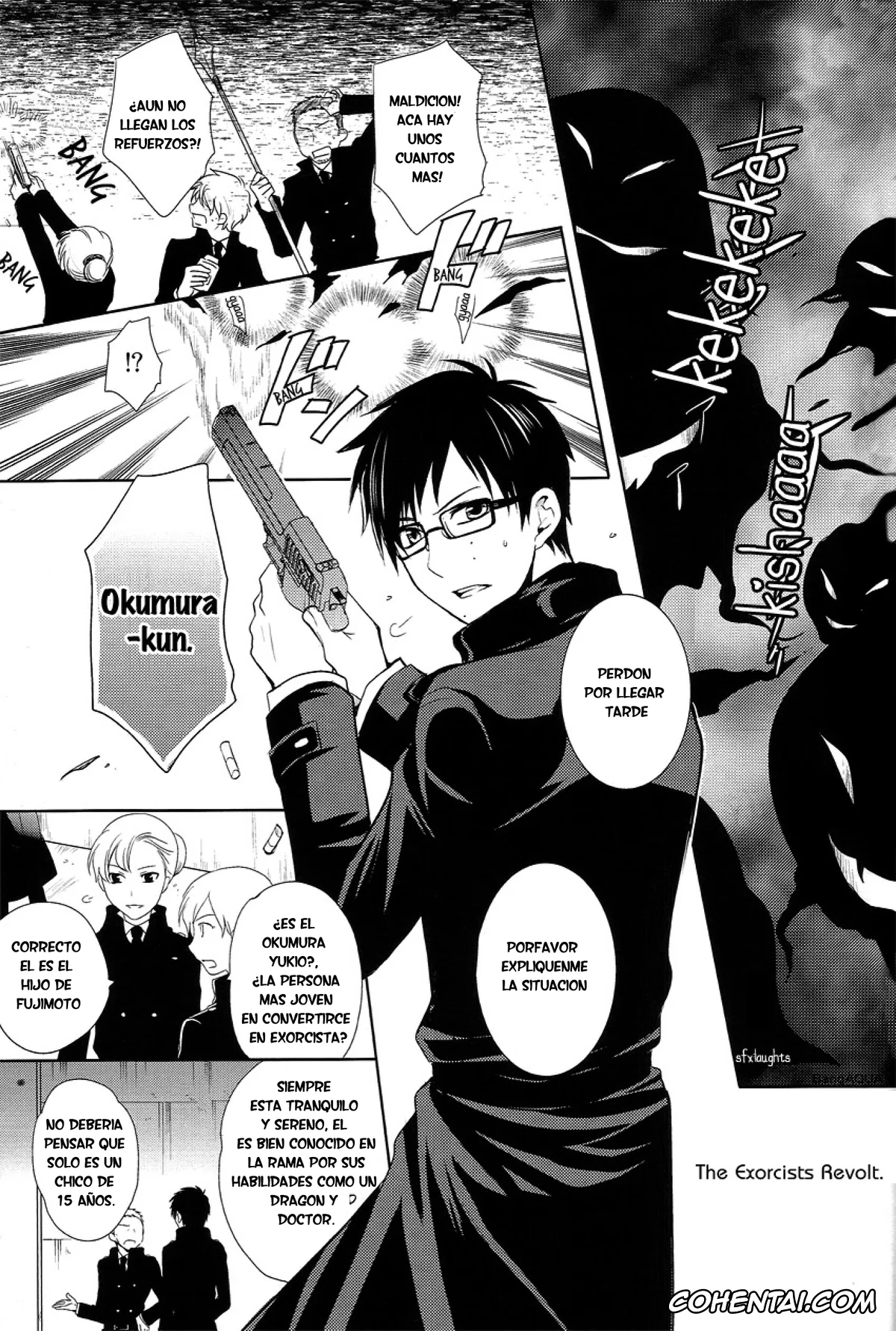 Ao No Exorcist | Blue Exorcist xxx, Rin Okumura xxx, Yukio Okumura xxx, Toaru Ani-Baka no Exorcist. (Ao no Exorcist), pagina 4