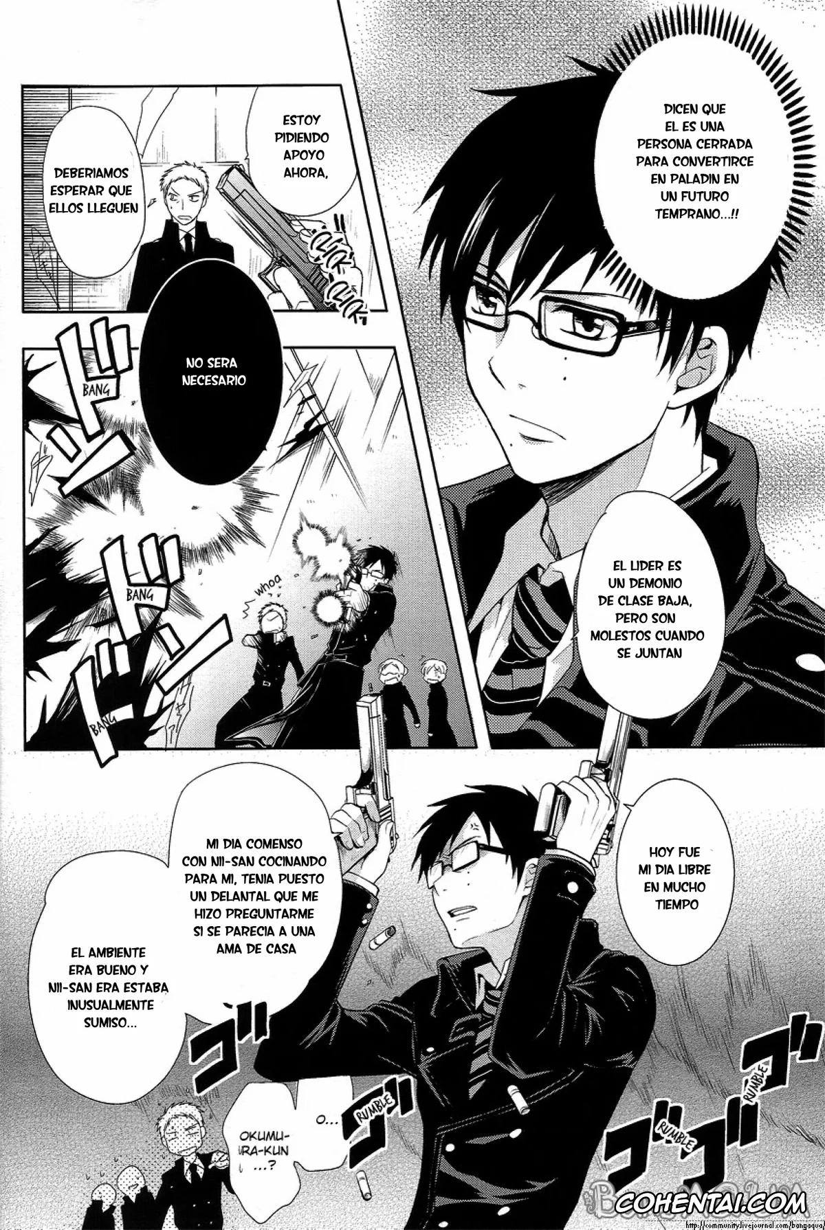Ao No Exorcist | Blue Exorcist porno, Rin Okumura porno, Yukio Okumura porno, Toaru Ani-Baka no Exorcist. (Ao no Exorcist), pagina 5