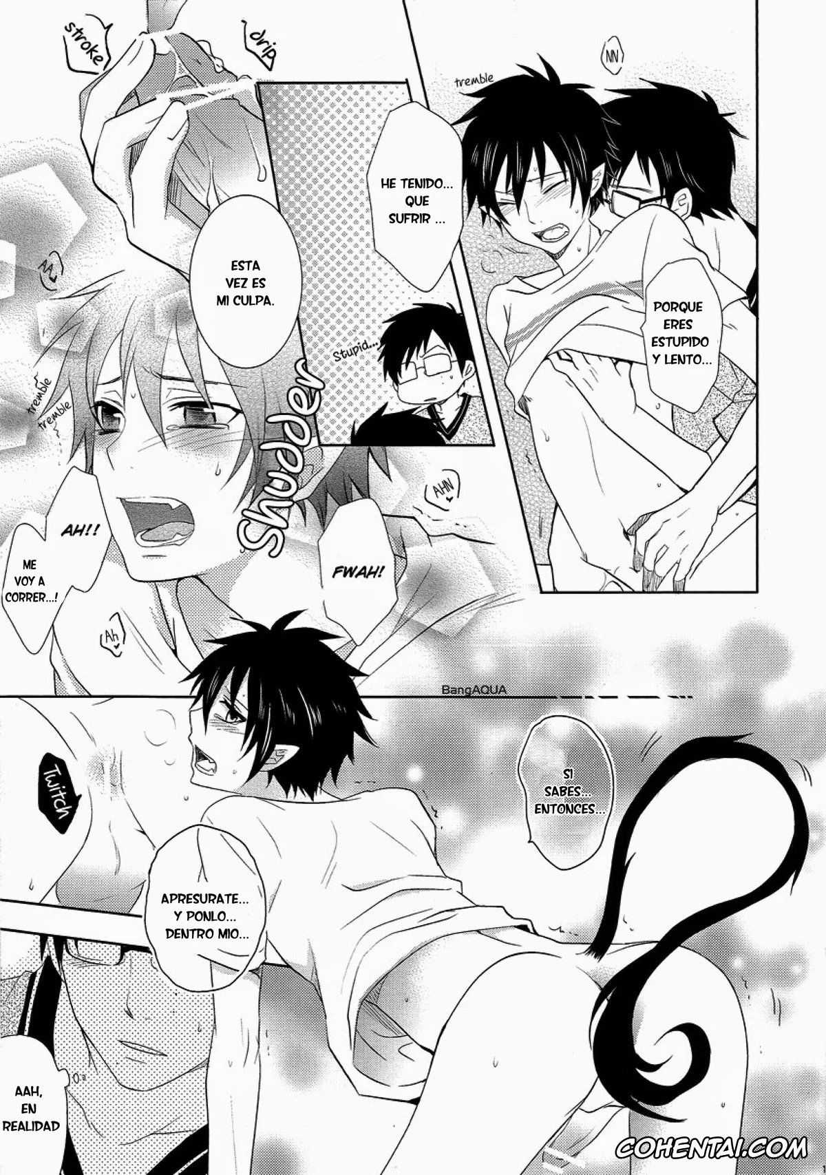 Ao No Exorcist | Blue Exorcist xxx, Rin Okumura xxx, Yukio Okumura xxx, Toaru Ani-Baka no Exorcist. (Ao no Exorcist), pagina 16
