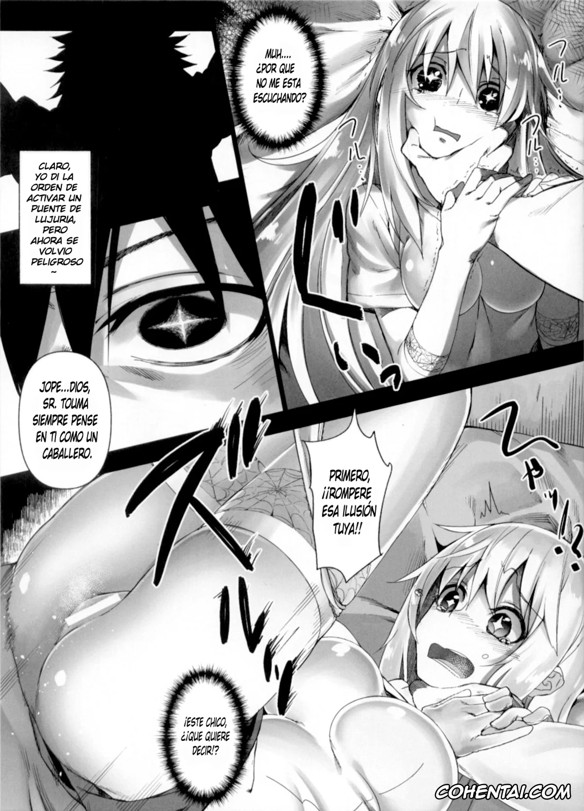 Toaru Project porno, Misaki Shokuhou porno, Touma Kamijou porno, Holdup Mondai -Holdup problem- (Toaru Kagaku no Railgun), pagina 2