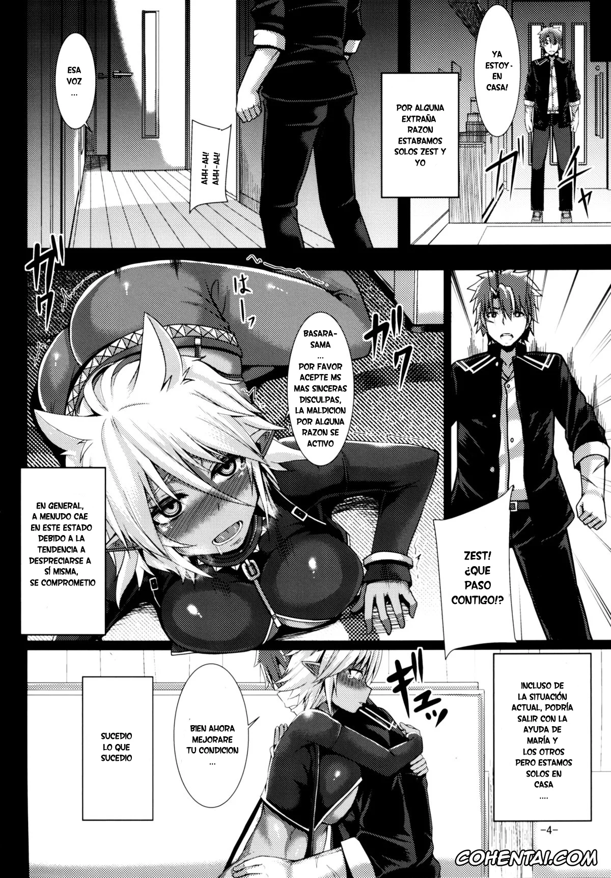 Shinmai Maou No Testament | The Testament Of Sister New Devil hentai, Zest hentai, Best . Nest . Zest (Shinmai Maou no Testament), pagina 3