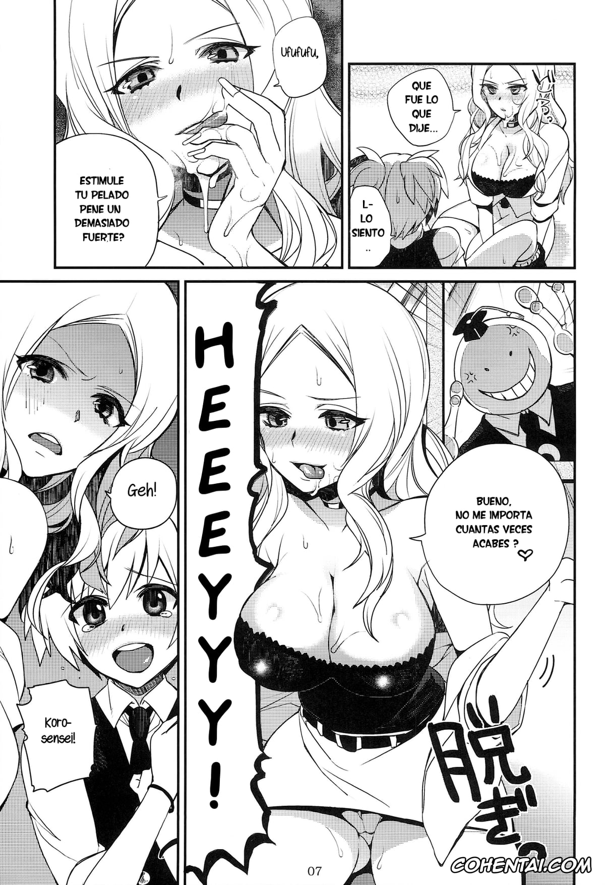 Ansatsu Kyoushitsu | Assassination Classroom hentai, Irina Jelavic hentai, Koro-sensei hentai, Bitch Sensei de Hokentaiiku (Ansatsu Kyoushitsu), pagina 6
