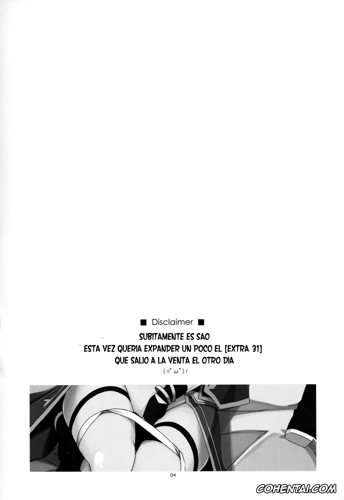 Sword Art Online xxx, Shino Asada | Sinon xxx, Difference (Sword Art Online), pagina 4
