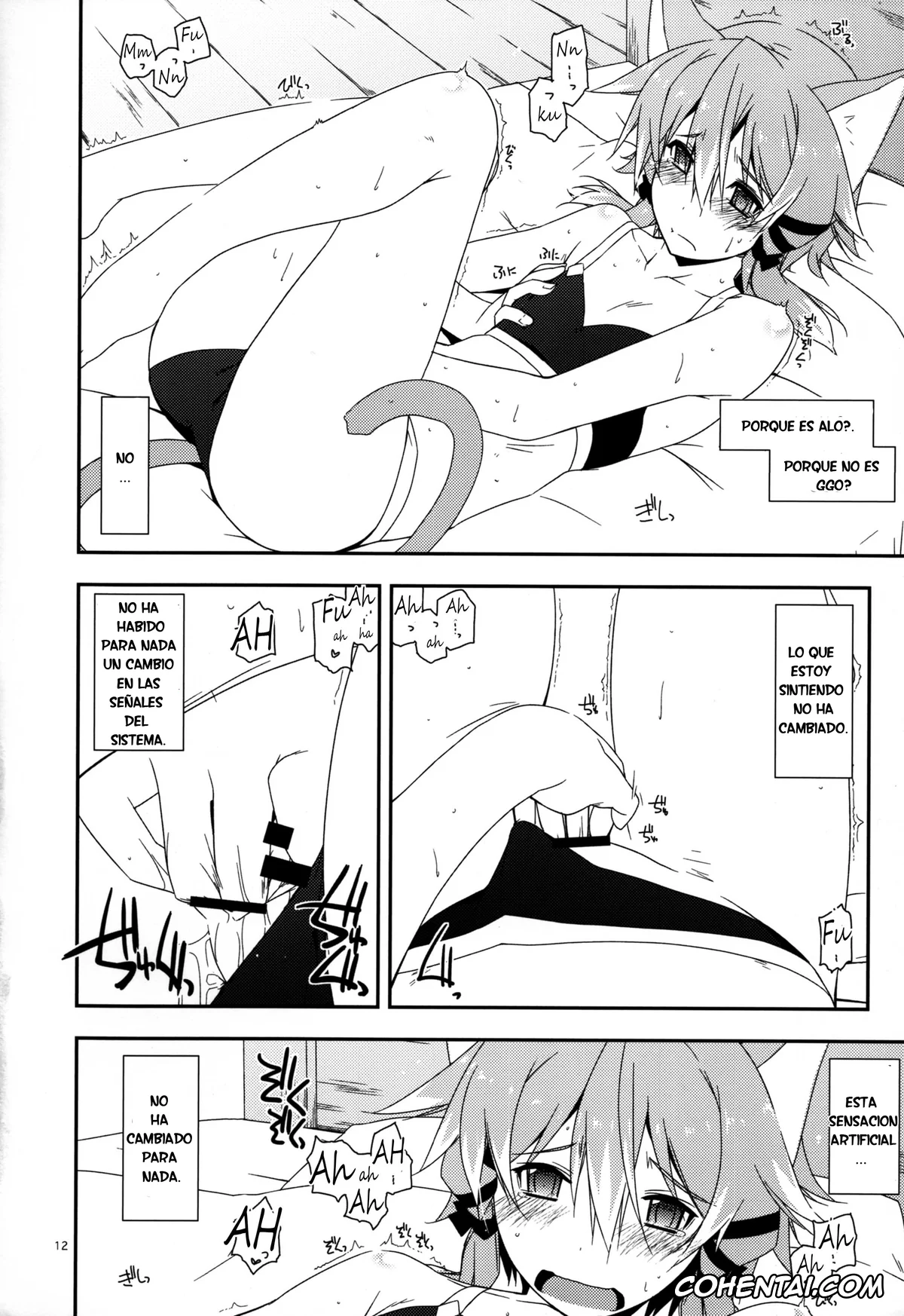 Sword Art Online hentai, Shino Asada | Sinon hentai, Difference (Sword Art Online), pagina 12
