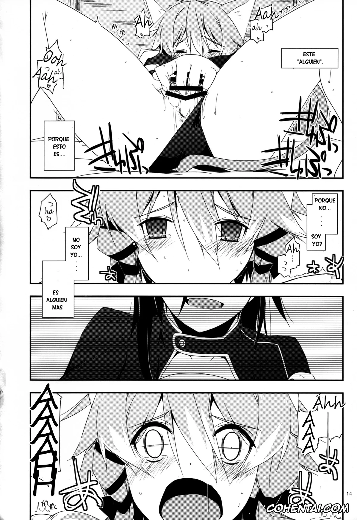 Sword Art Online porno, Shino Asada | Sinon porno, Difference (Sword Art Online), pagina 14