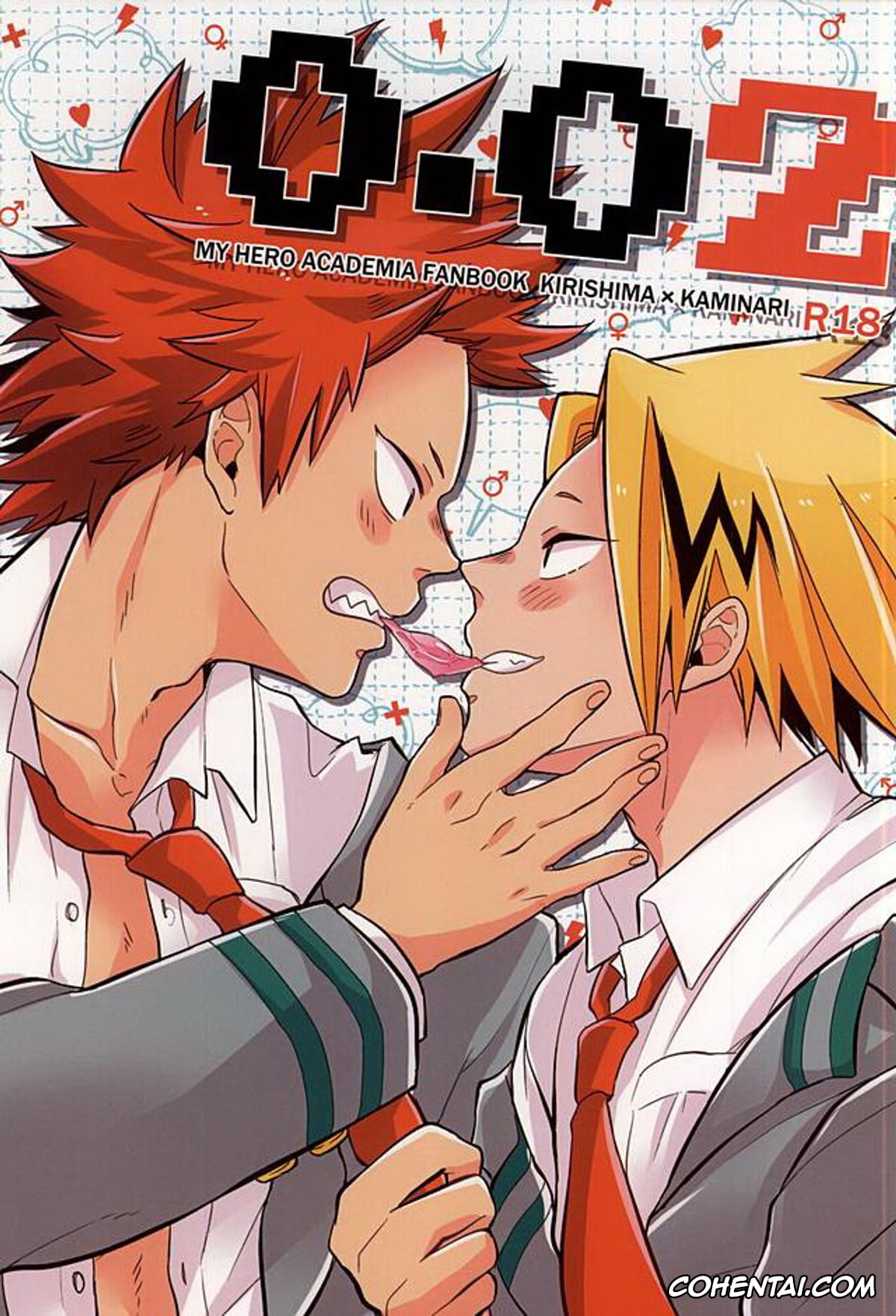 My Hero Academia | Boku No Hero Academia xxx, Denki Kaminari xxx, Eijirou Kirishima xxx, 0.02 (Boku no Hero Academia), pagina 1
