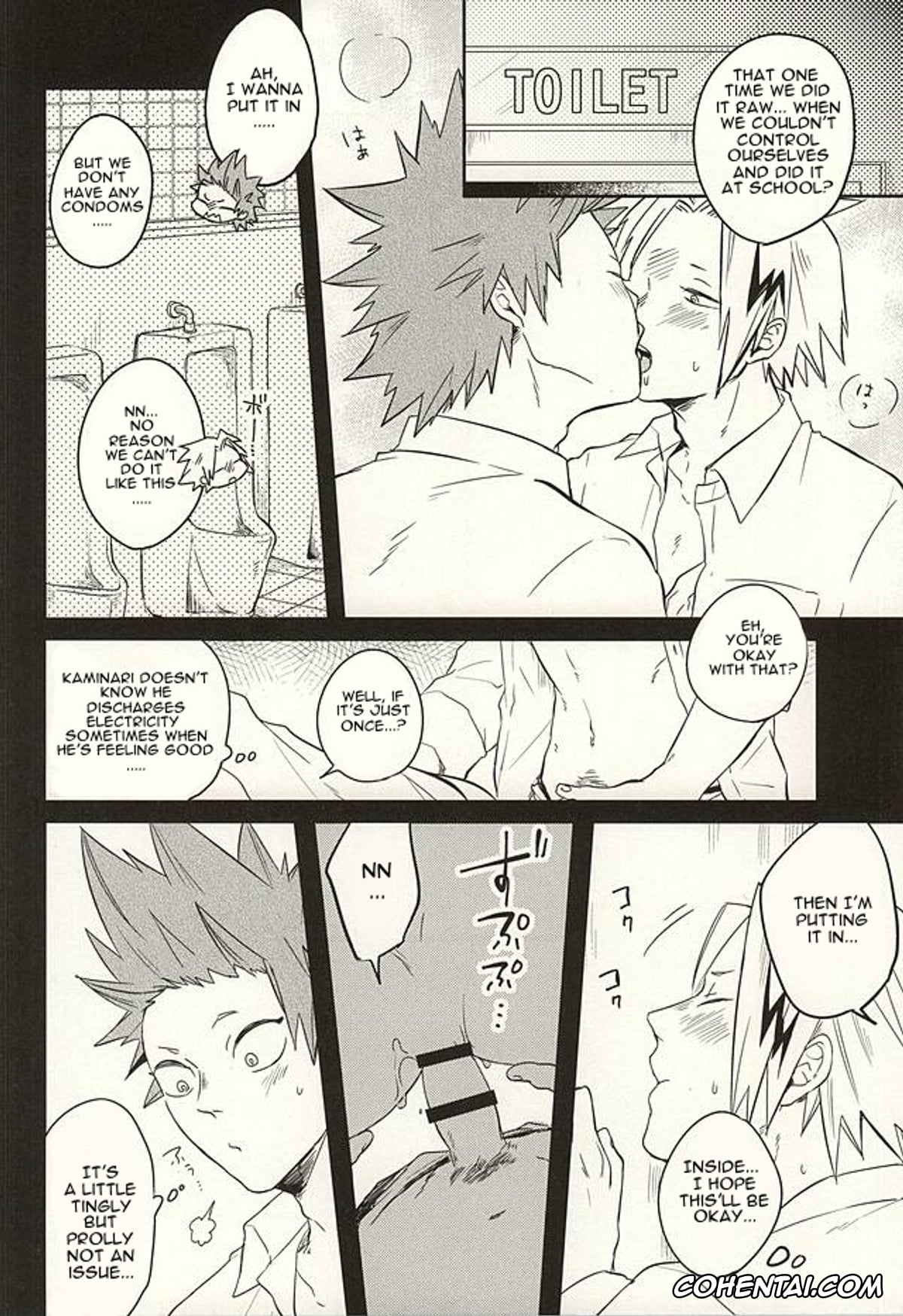 My Hero Academia | Boku No Hero Academia porno, Denki Kaminari porno, Eijirou Kirishima porno, 0.02 (Boku no Hero Academia), pagina 11
