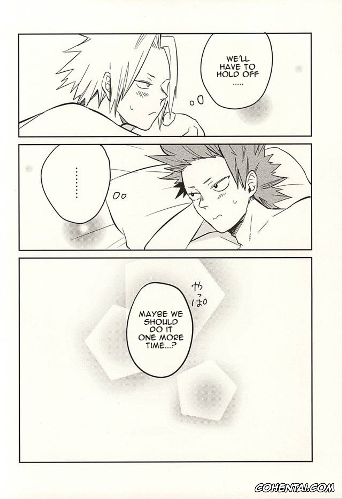 My Hero Academia | Boku No Hero Academia porno, Denki Kaminari porno, Eijirou Kirishima porno, 0.02 (Boku no Hero Academia), pagina 17