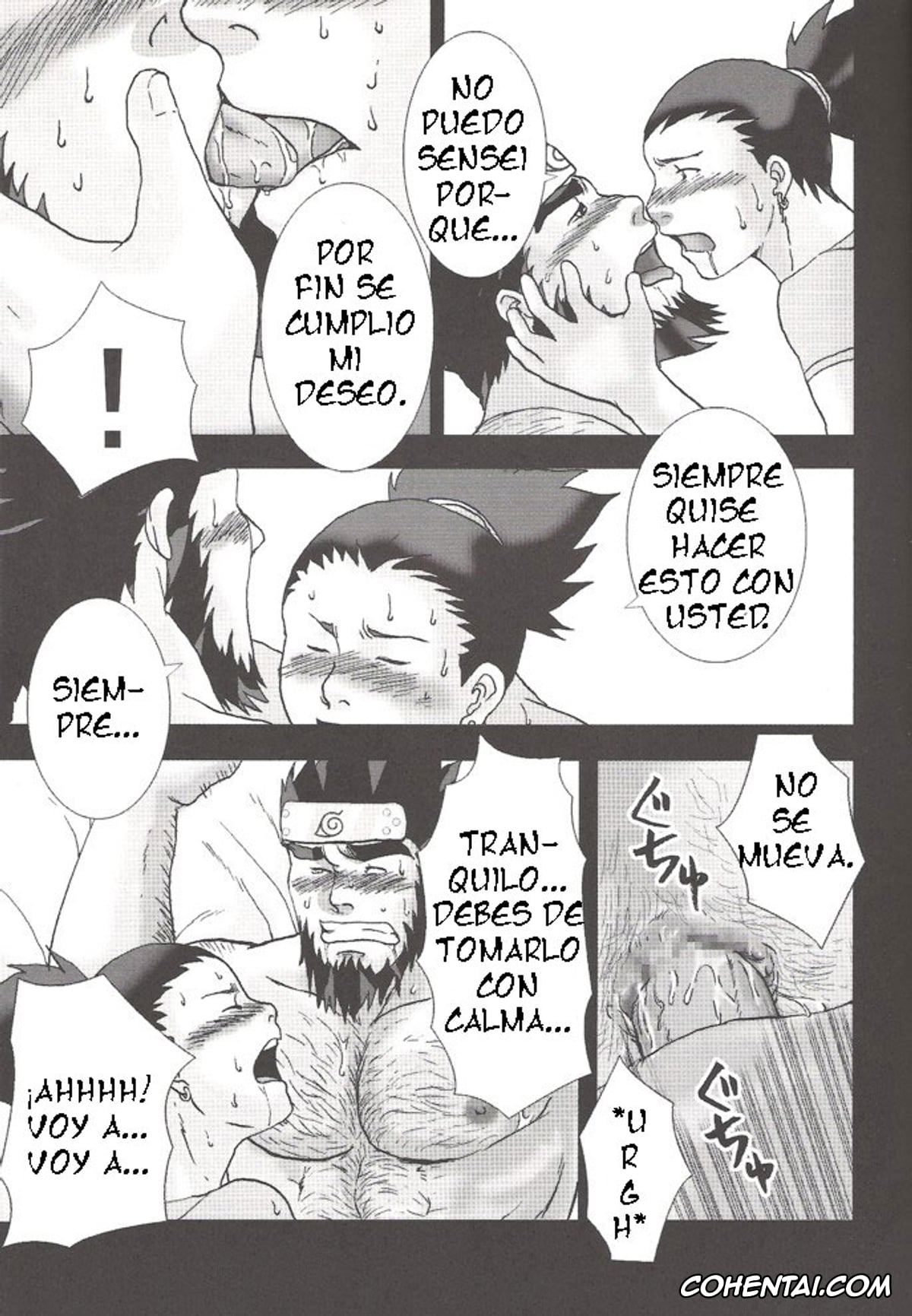 NARUTO porno, Asuma Sarutobi porno, Ibiki Morino porno, Konoha Hige Jouka (Naruto), pagina 14