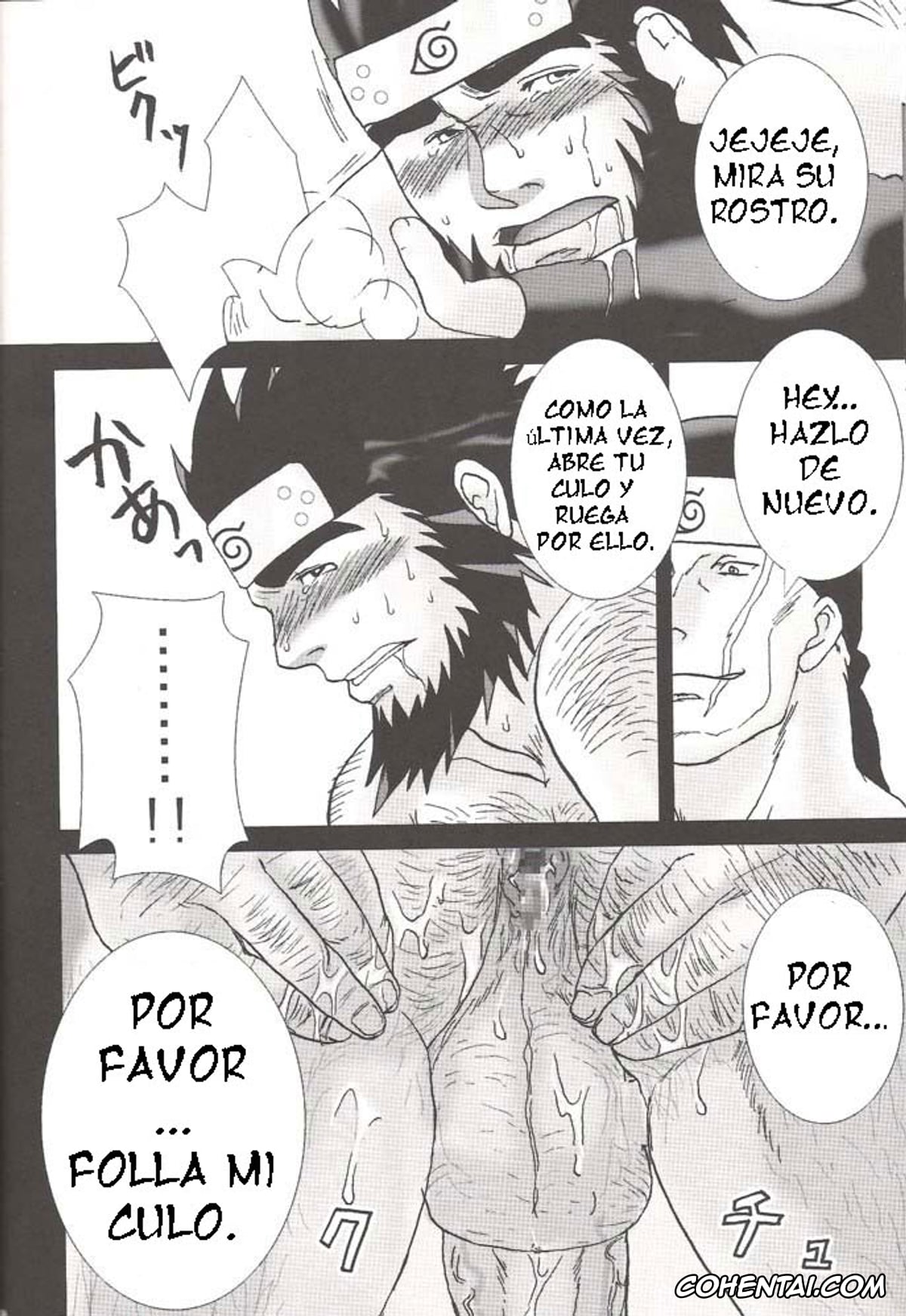 NARUTO xxx, Asuma Sarutobi xxx, Ibiki Morino xxx, Konoha Hige Jouka (Naruto), pagina 19