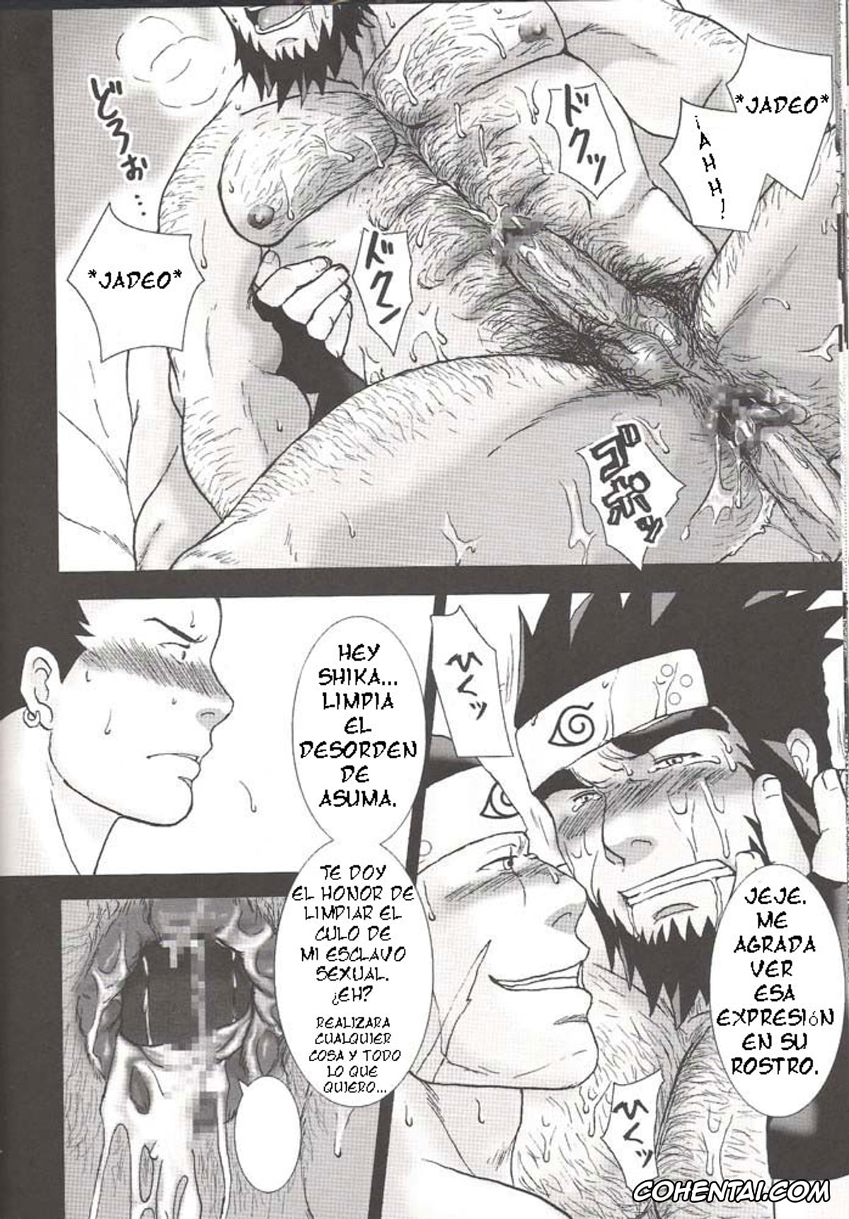 NARUTO xxx, Asuma Sarutobi xxx, Ibiki Morino xxx, Konoha Hige Jouka (Naruto), pagina 25