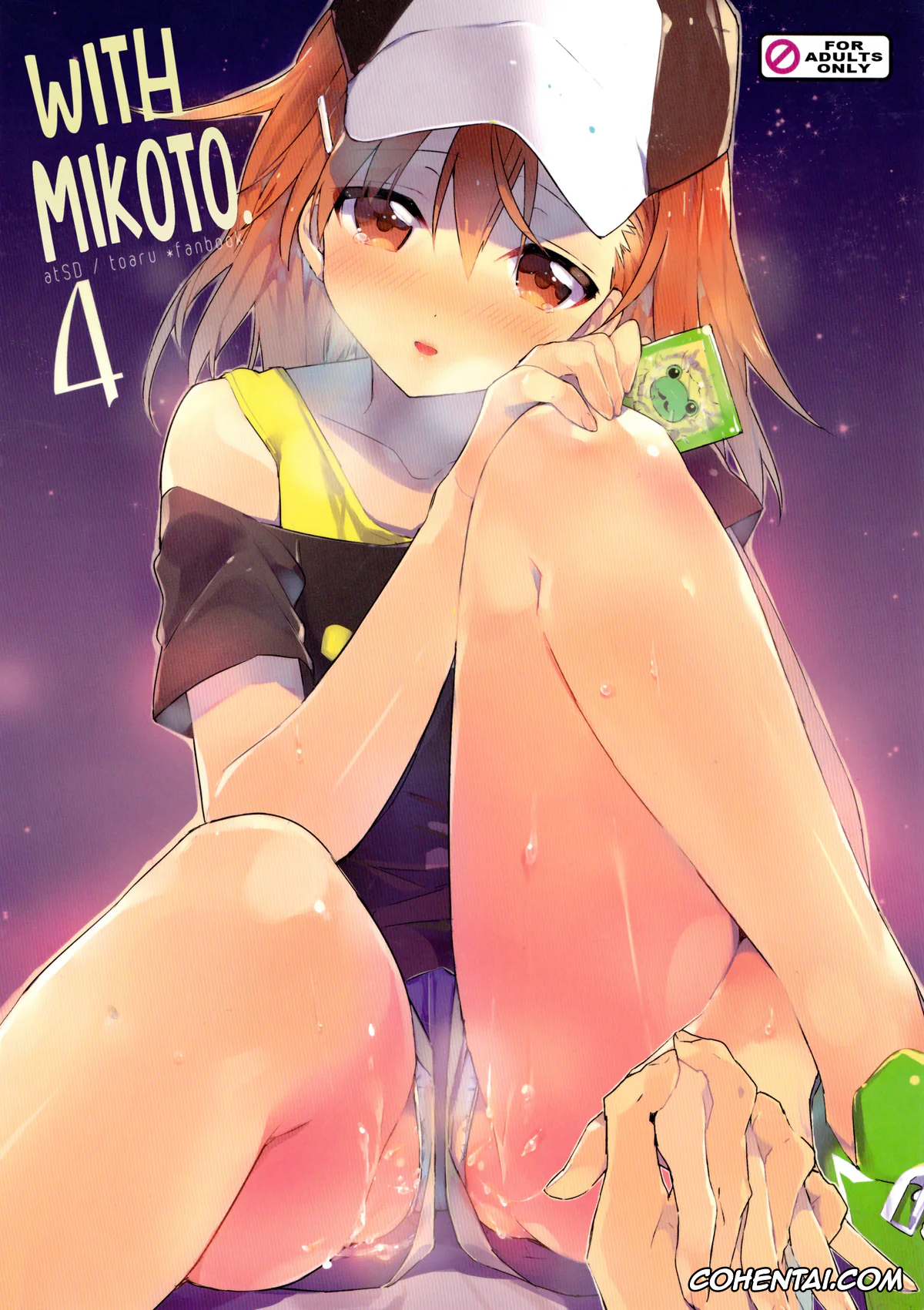 Toaru Project xxx, Mikoto Misaka xxx, Touma Kamijou xxx, Mikoto to. 4 | With Mikoto. 4 (Toaru Majutsu no Index), pagina 1