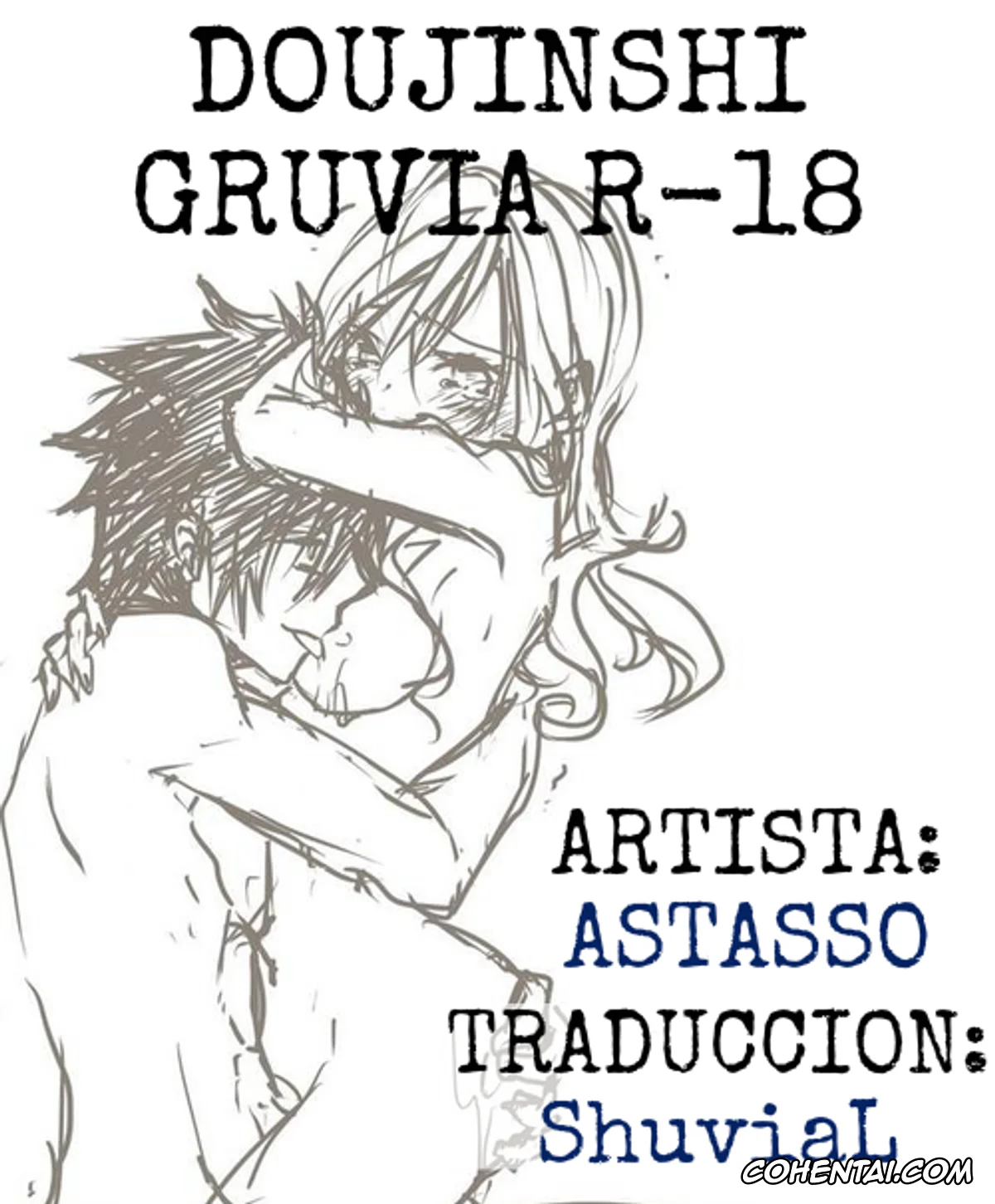 Fairy Tail xxx, Gray Fullbuster xxx, Juvia Lockser xxx, DOUJINSHI GRUVIA R-18 (Fairy Tail), pagina 1