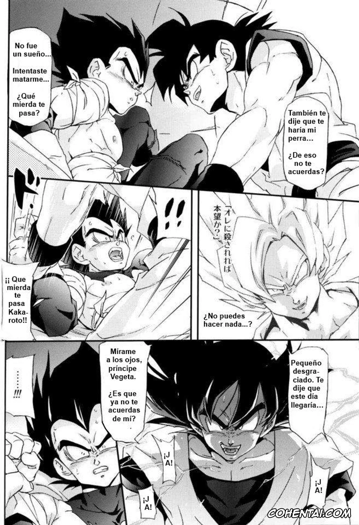 Dragon Ball Z hentai, Bardock hentai, Son Goku hentai, Vegeta hentai, Kemono-tachi wa Furusato o Mezasu (Dragon Ball Z), pagina 18