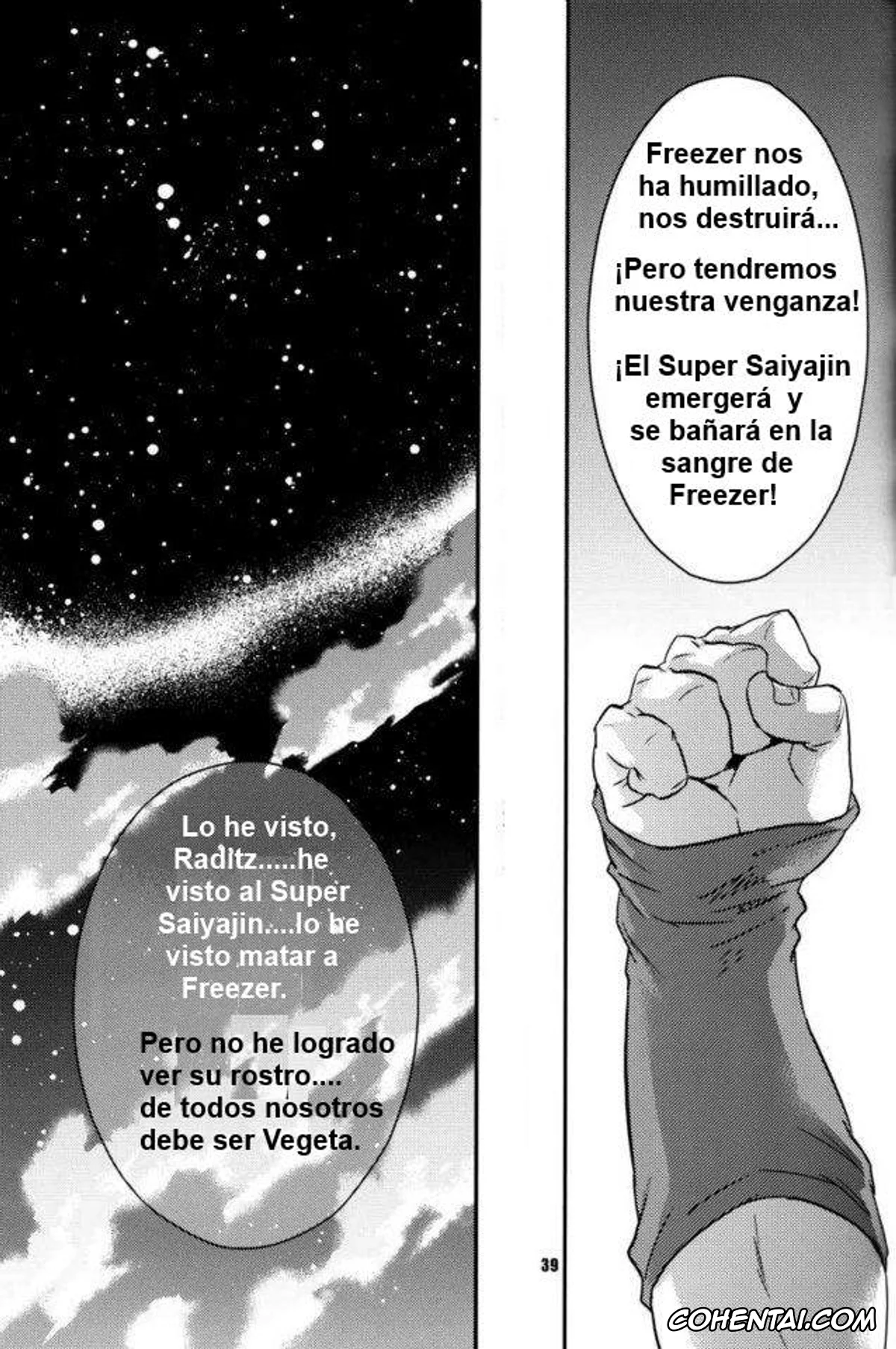 Dragon Ball Z xxx, Bardock xxx, Son Goku xxx, Vegeta xxx, Kemono-tachi wa Furusato o Mezasu (Dragon Ball Z), pagina 37