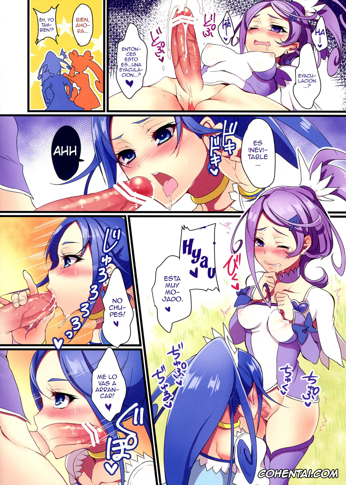 Dokidoki! Precure hentai, Cure Diamond | Rikka Hishikawa hentai, Cure Heart | Mana Aida hentai, Cure Rosetta | Alice Yotsuba hentai, Cure Sword | Makoto Kenzaki hentai, Futa Sword (Dokidoki! Precure), pagina 6