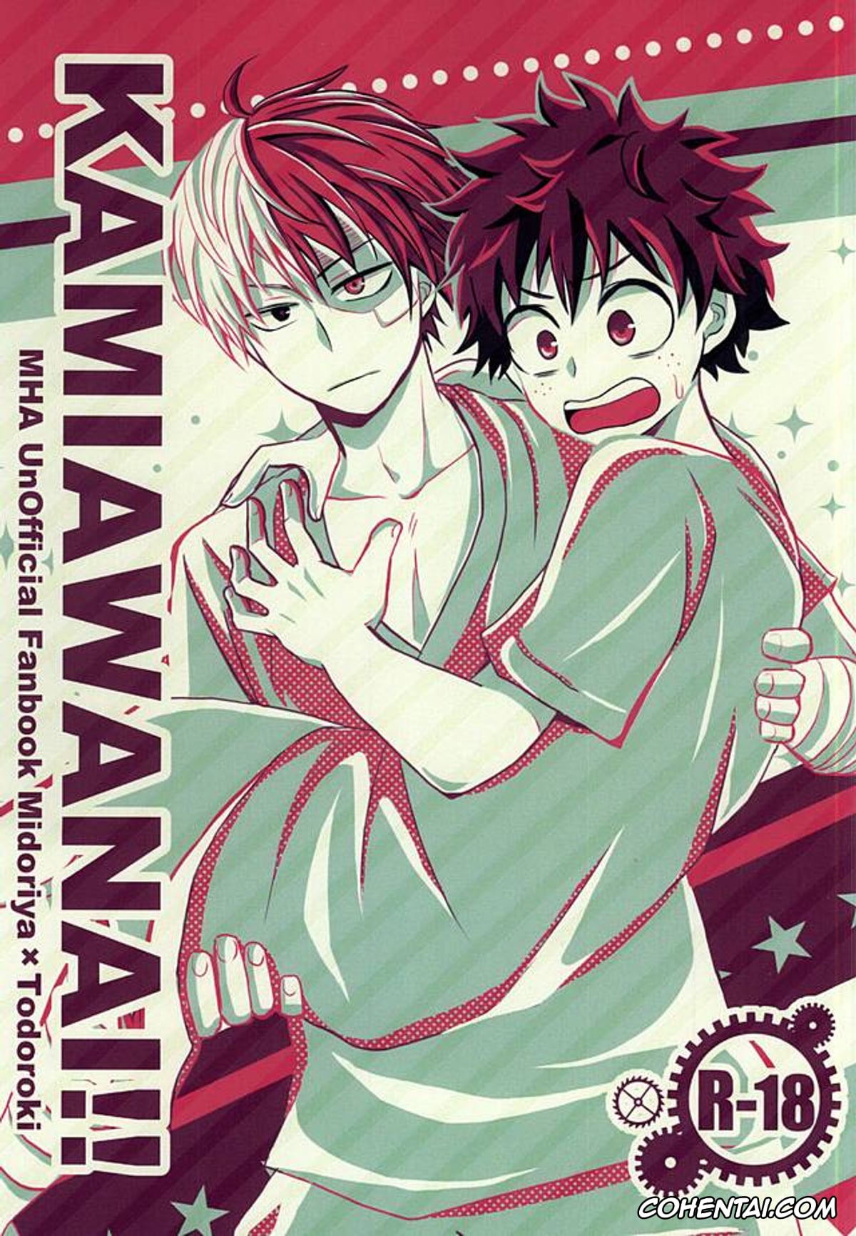 My Hero Academia | Boku No Hero Academia xxx, Izuku Midoriya xxx, Shouto Todoroki xxx, KAMIAWANAI!! (Boku no Hero Academia), pagina 1
