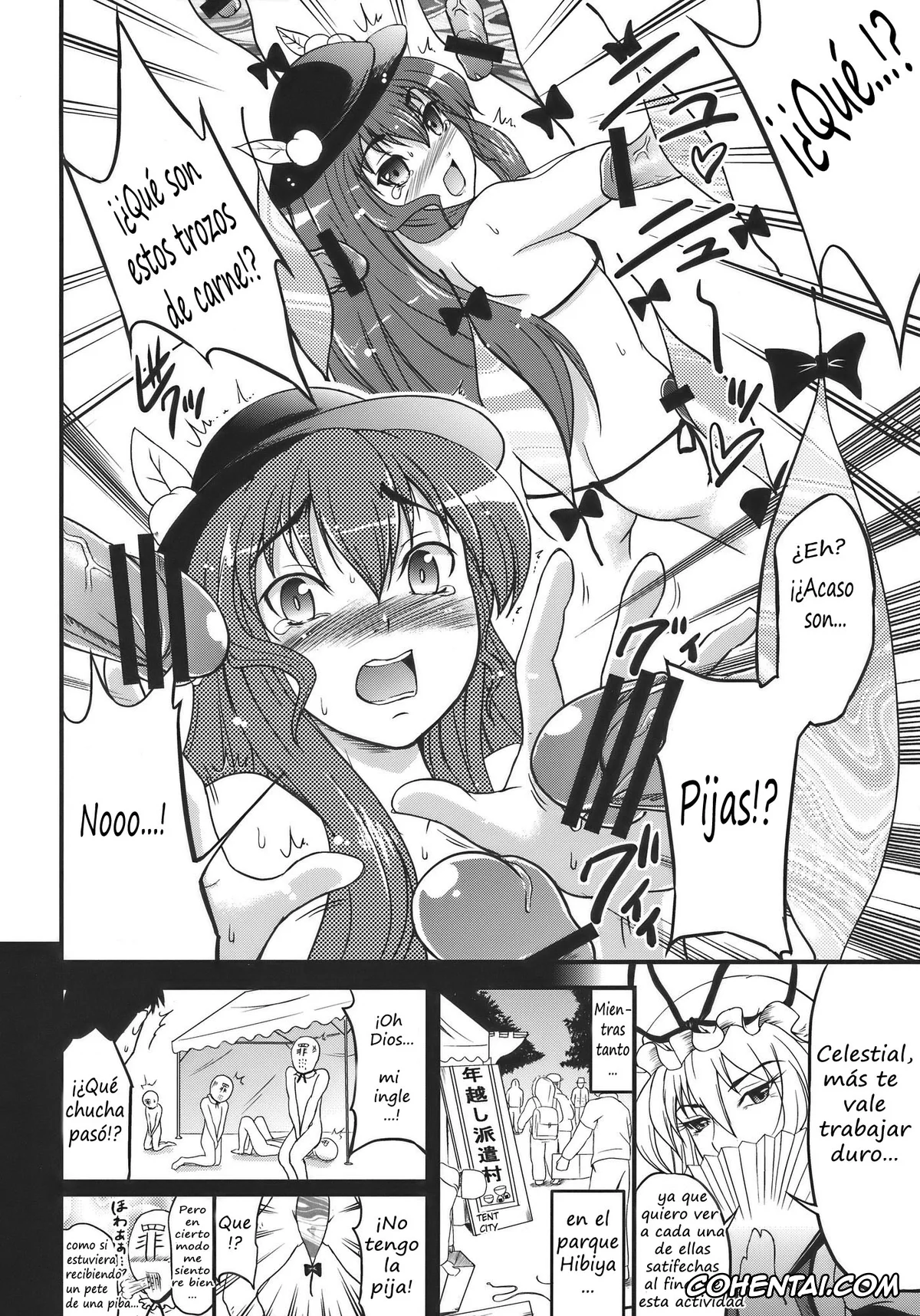 Touhou Project xxx, Tenshi Hinanai xxx, Yukari Yakumo xxx, Touhou Hisouchin (Touhou Project), pagina 10