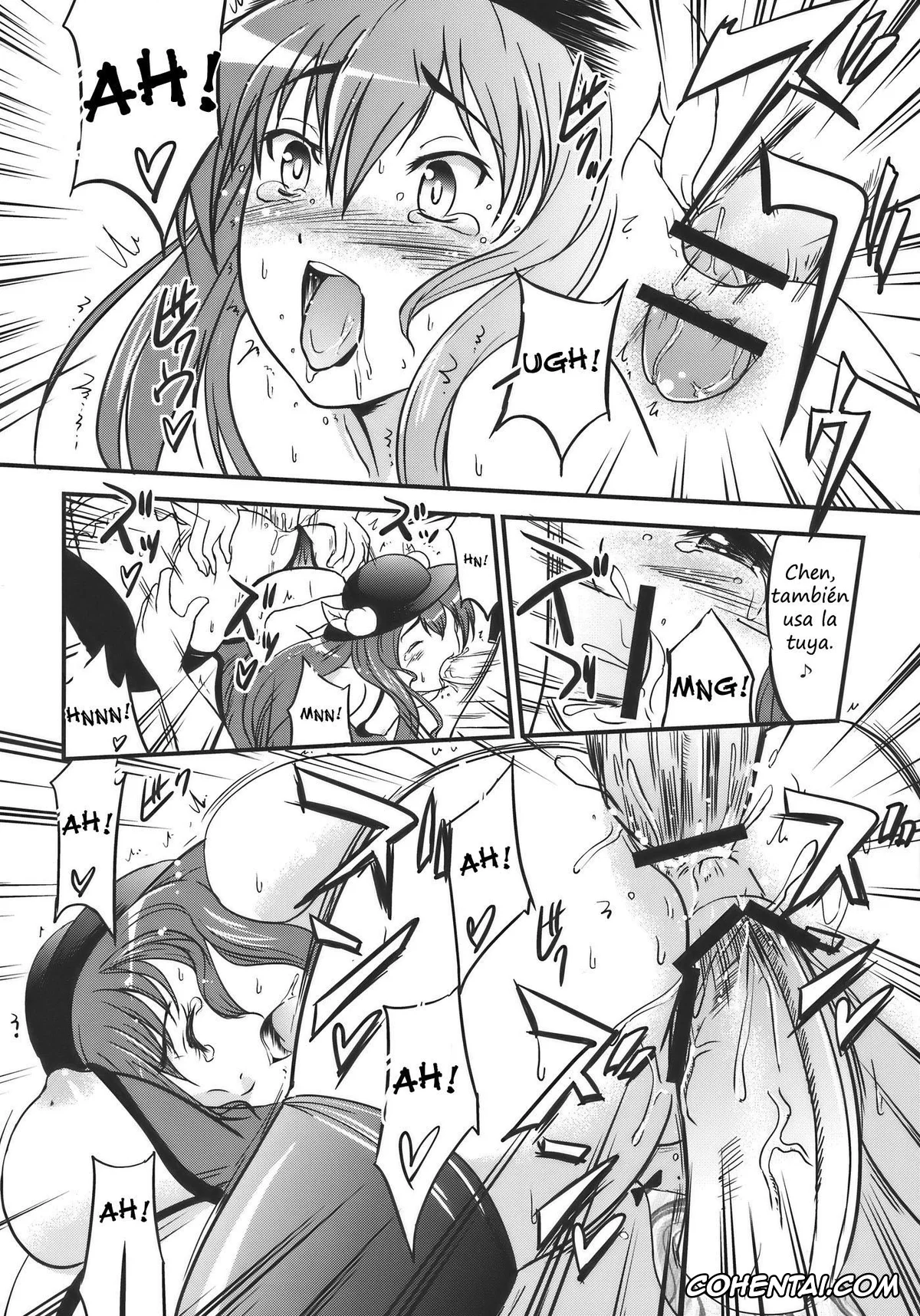 Touhou Project xxx, Tenshi Hinanai xxx, Yukari Yakumo xxx, Touhou Hisouchin (Touhou Project), pagina 16