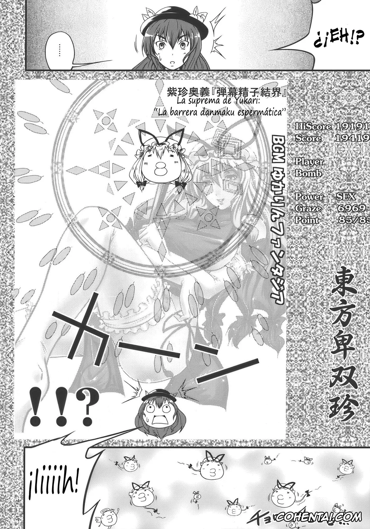 Touhou Project porno, Tenshi Hinanai porno, Yukari Yakumo porno, Touhou Hisouchin (Touhou Project), pagina 20
