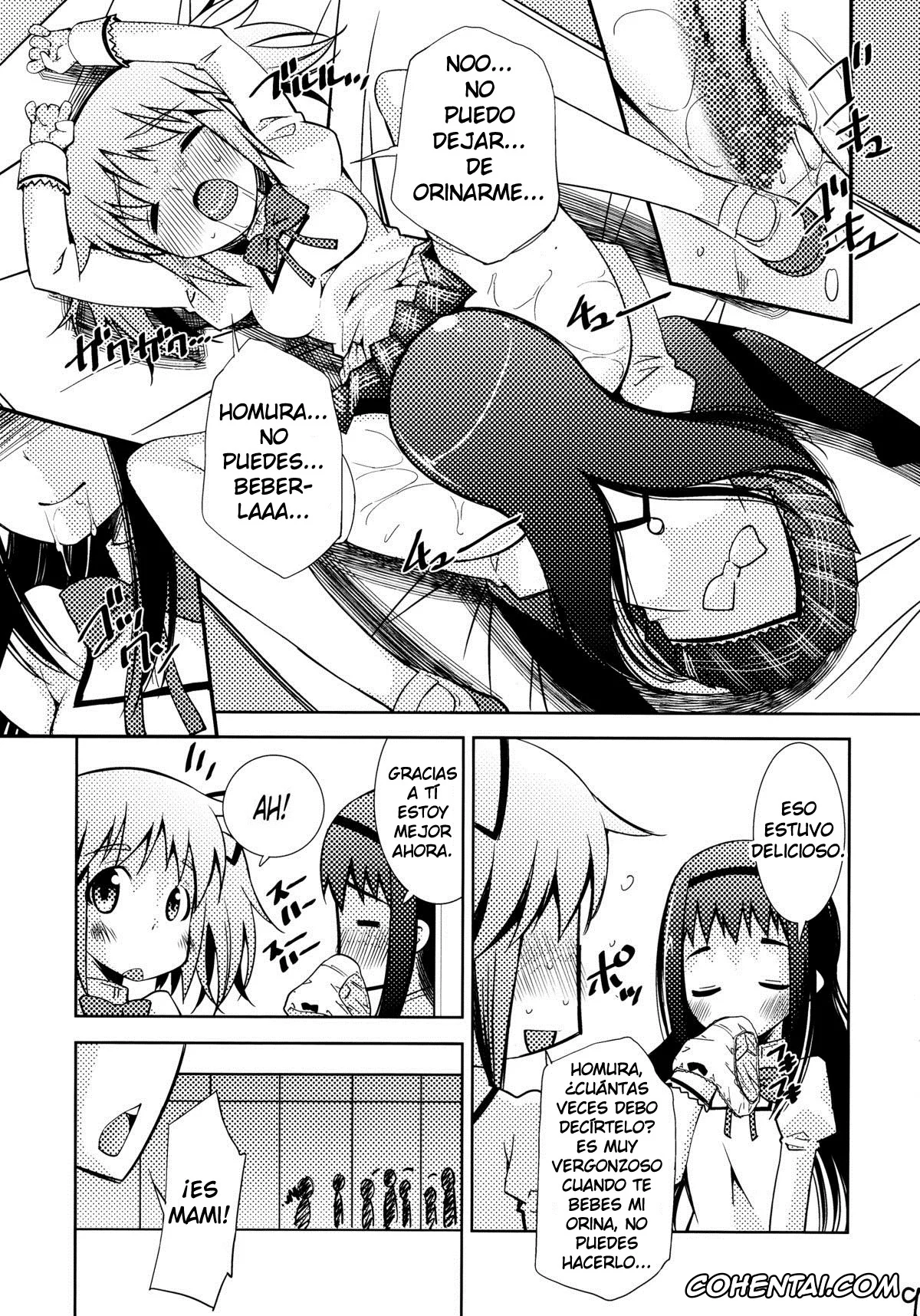 Puella Magi Madoka Magica porno, Homura Akemi porno, Madoka Kaname porno, Mami Tomoe porno, MadoHomu Camembert (Puella Magi Madoka Magica), pagina 8