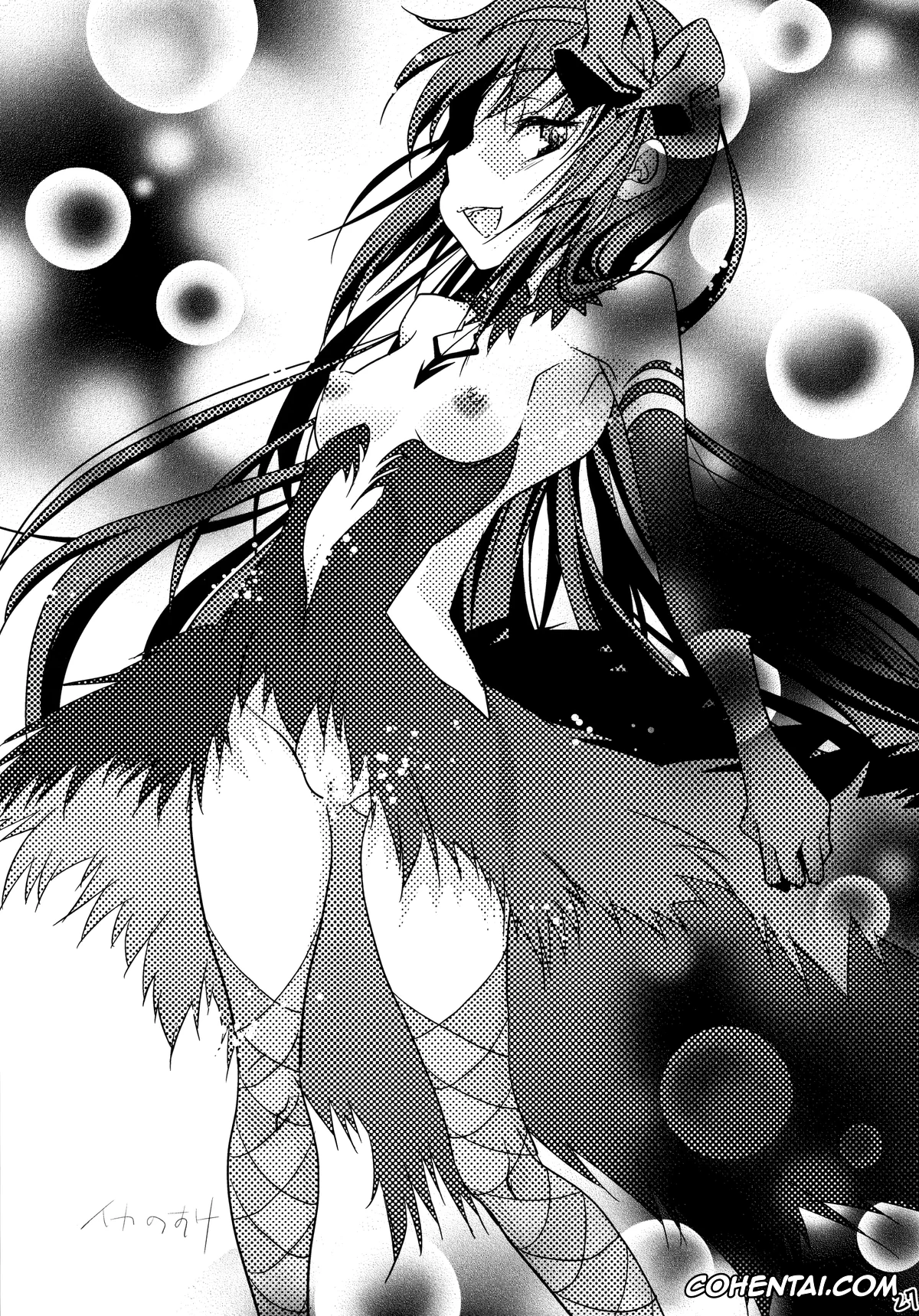 Puella Magi Madoka Magica porno, Homura Akemi porno, Madoka Kaname porno, Mami Tomoe porno, MadoHomu Camembert (Puella Magi Madoka Magica), pagina 26